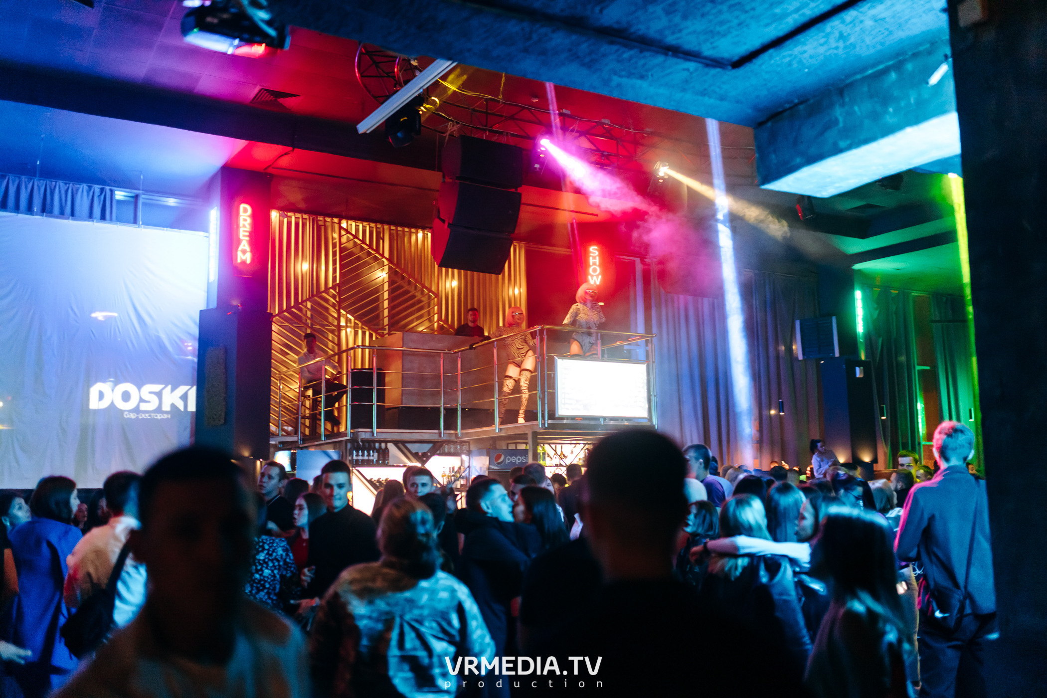 Выходные в баре «DOSKI»