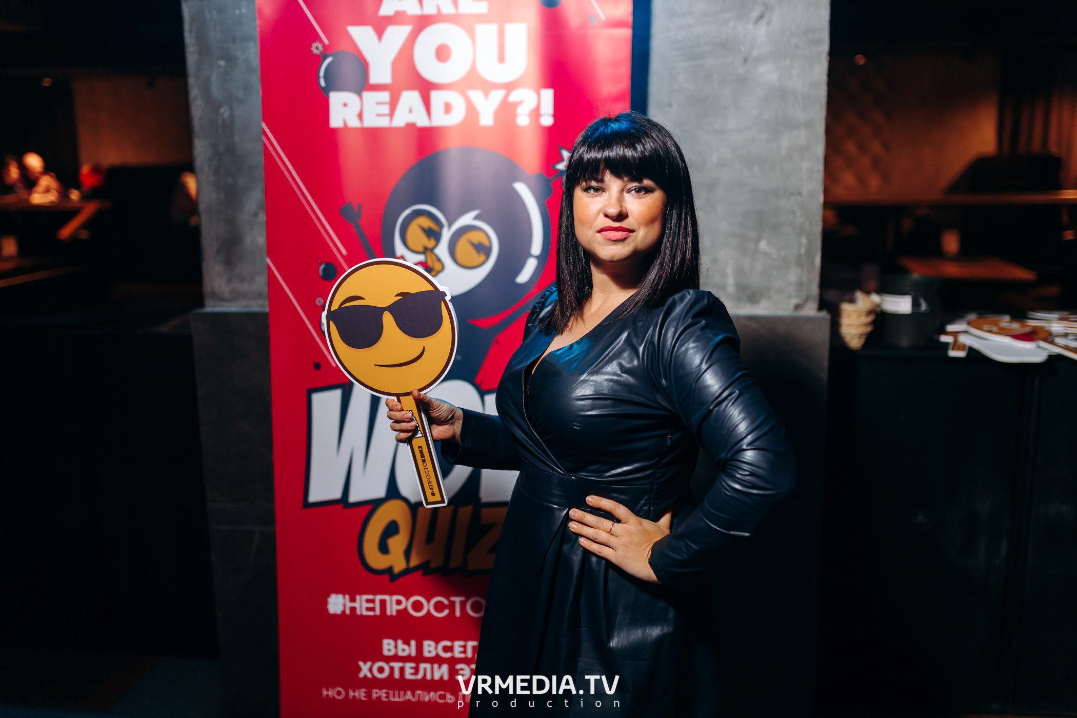 WoW QuiZ в баре «DOSKI»