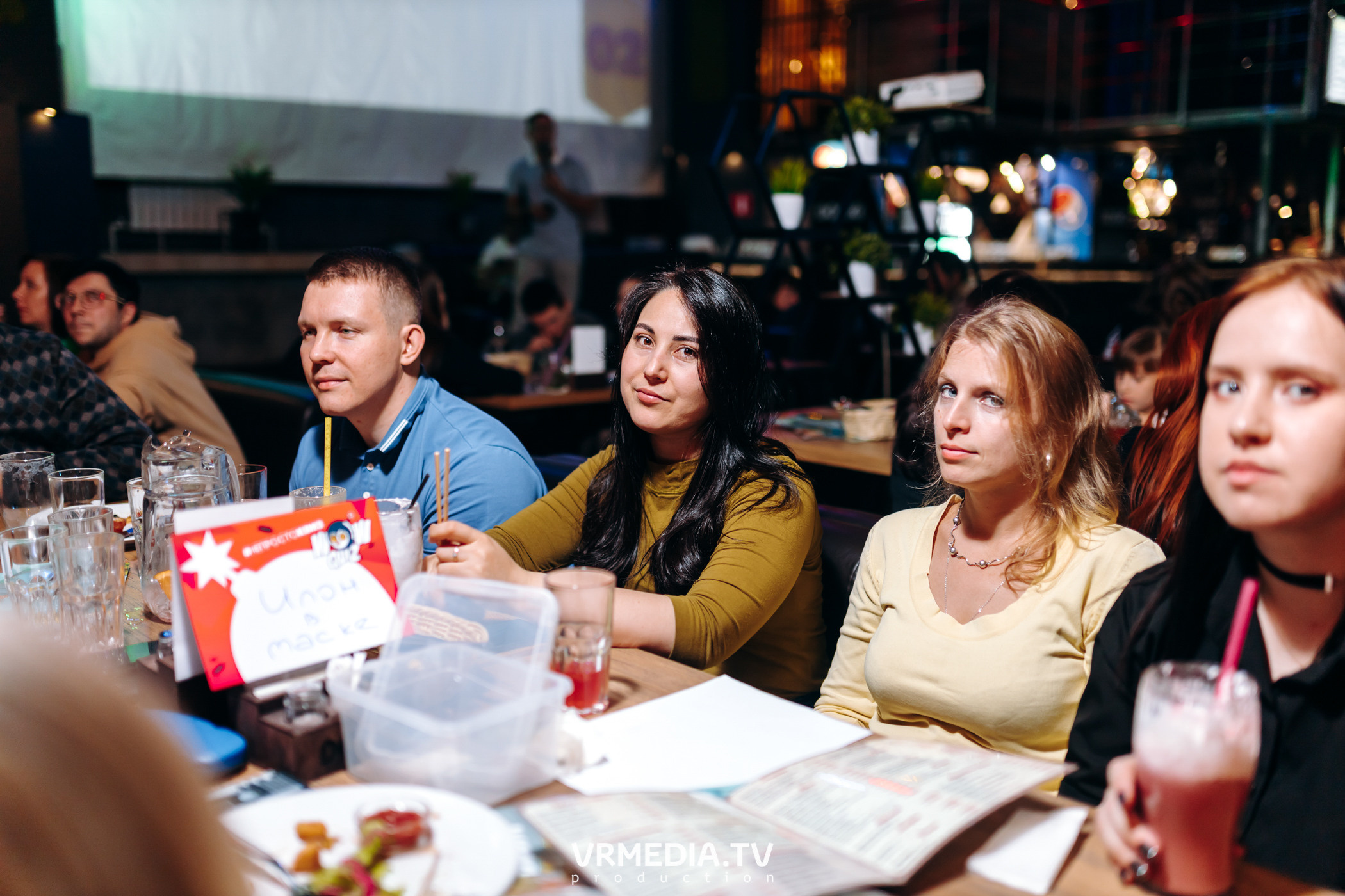 WoW QuiZ в баре «DOSKI»