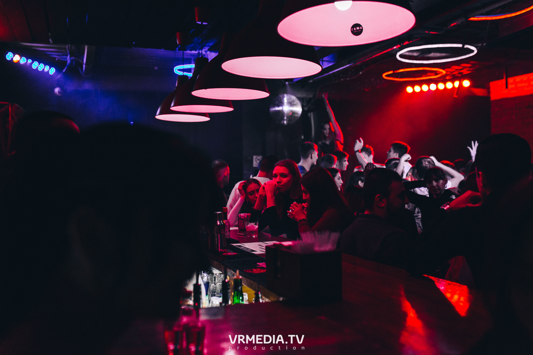 Выходные в баре «Хука Хаус»