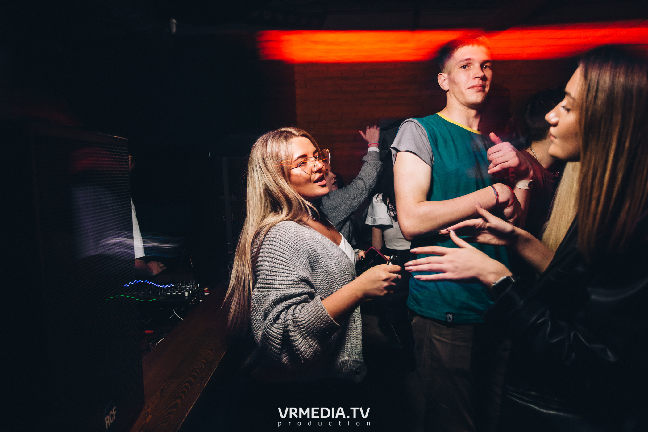 Выходные в баре «Хука Хаус»