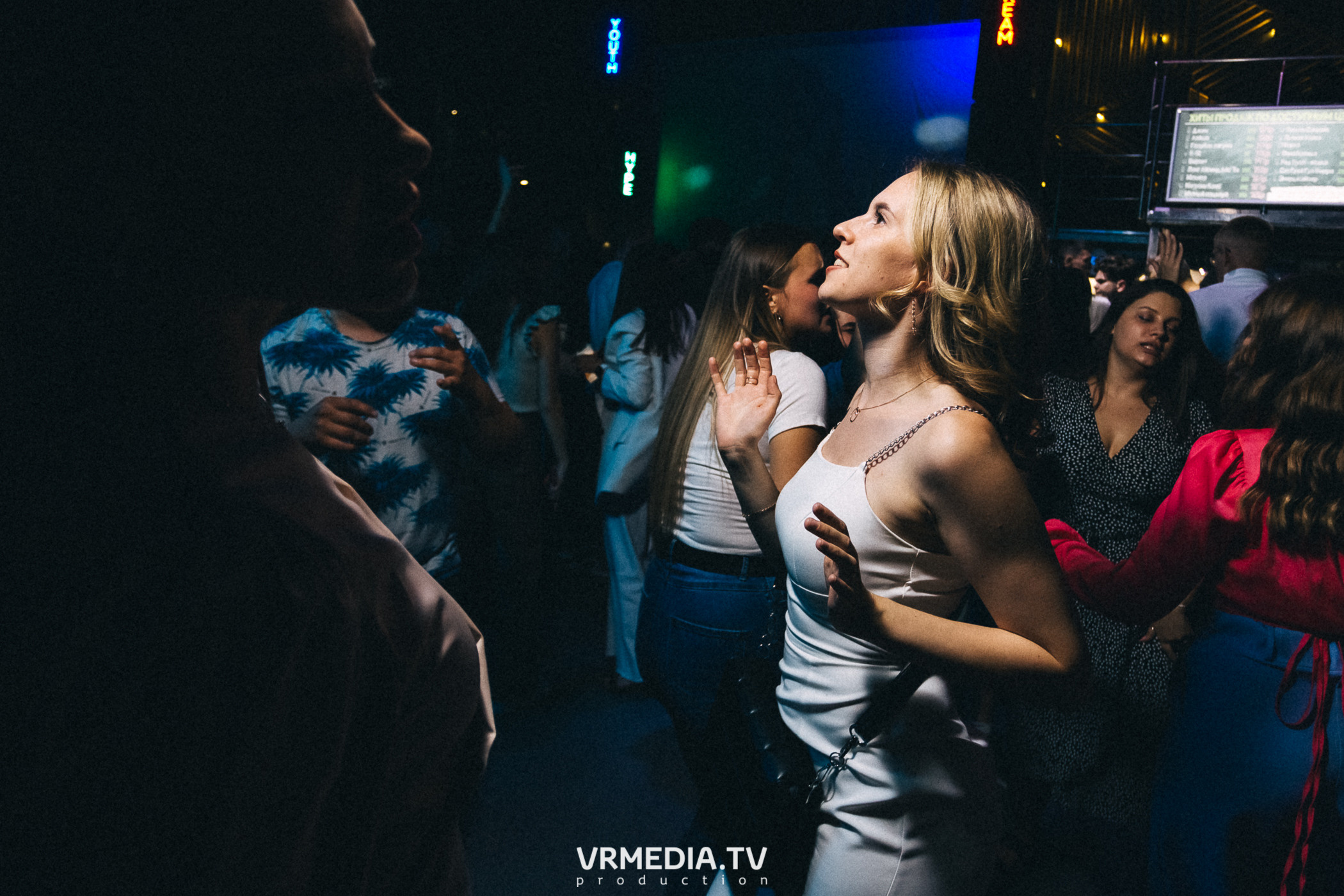 Выходные в баре «DOSKI»