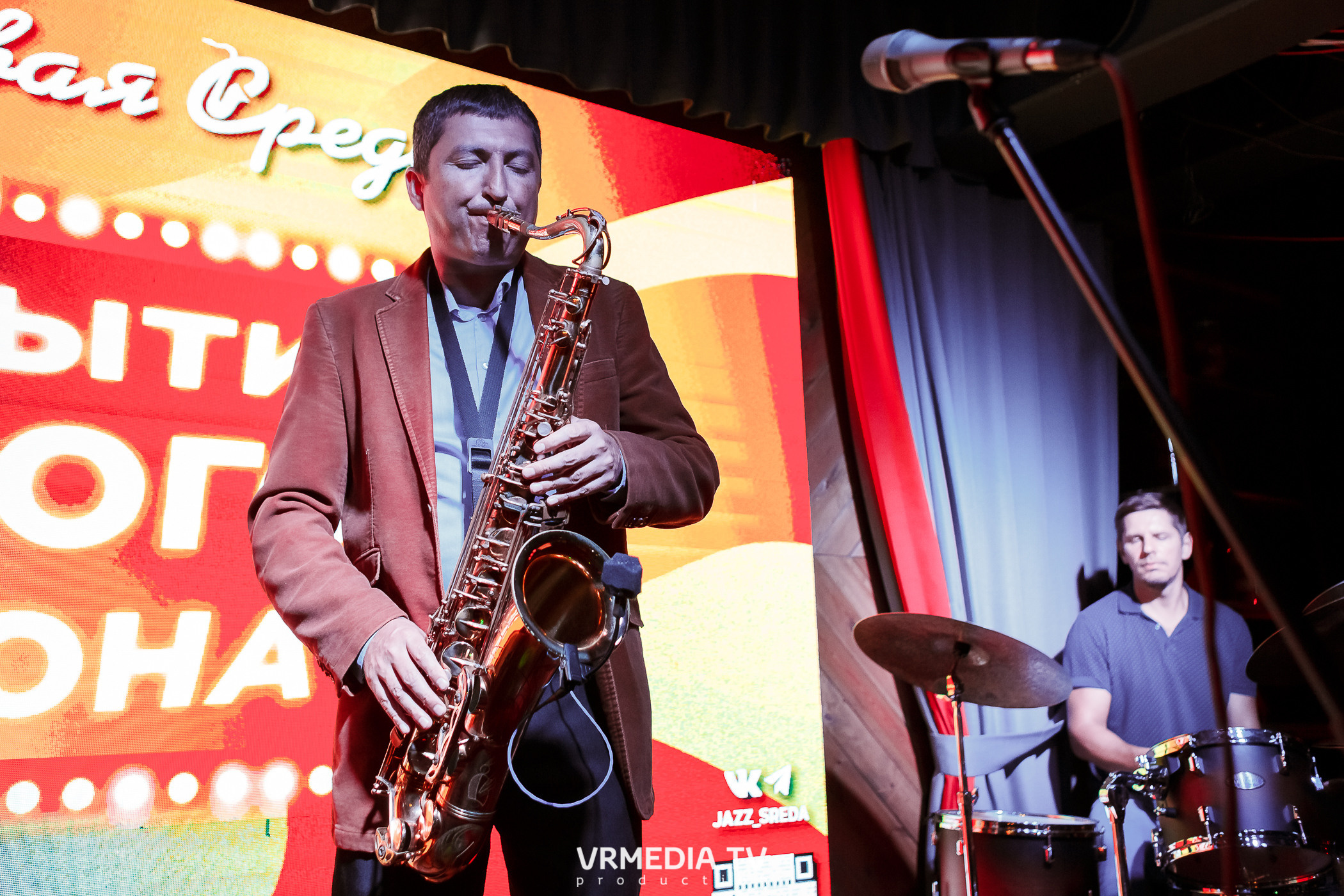 Джазовая среда. Открытие пятого сезона