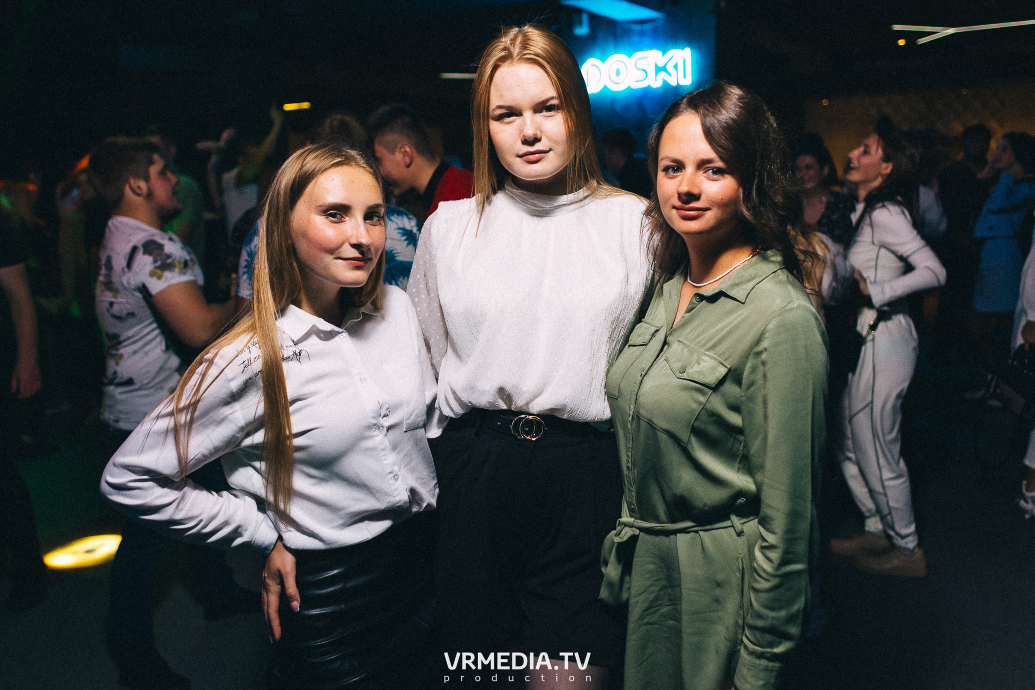 Выходные в баре «DOSKI»