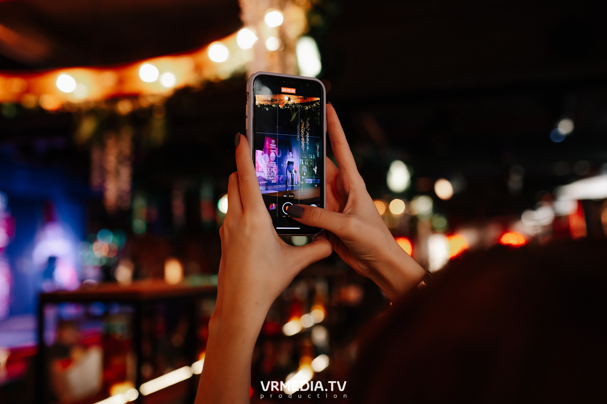 Миссис Россия Кузбасс 2023