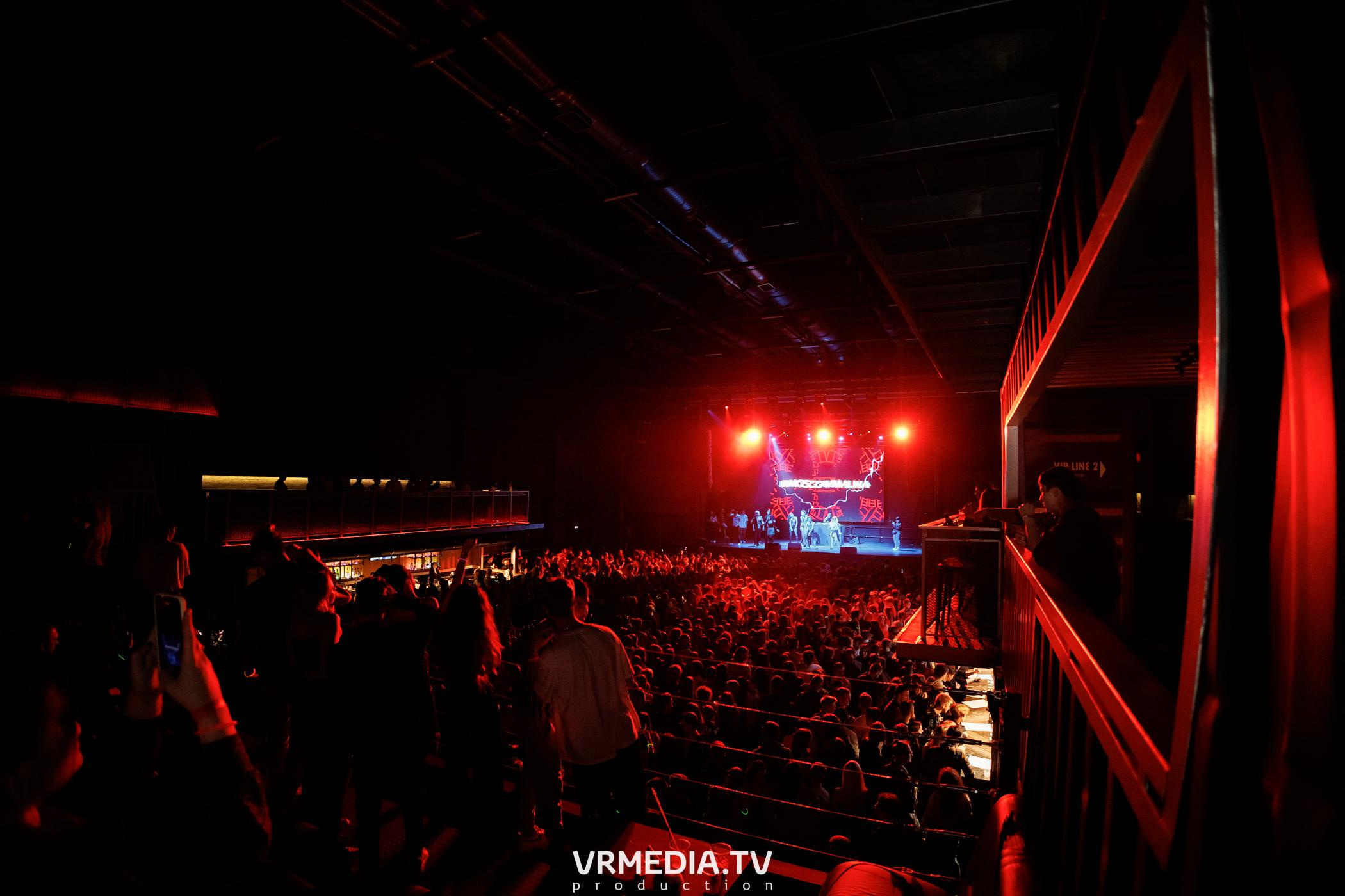 Malina Party. Внеземная любовь