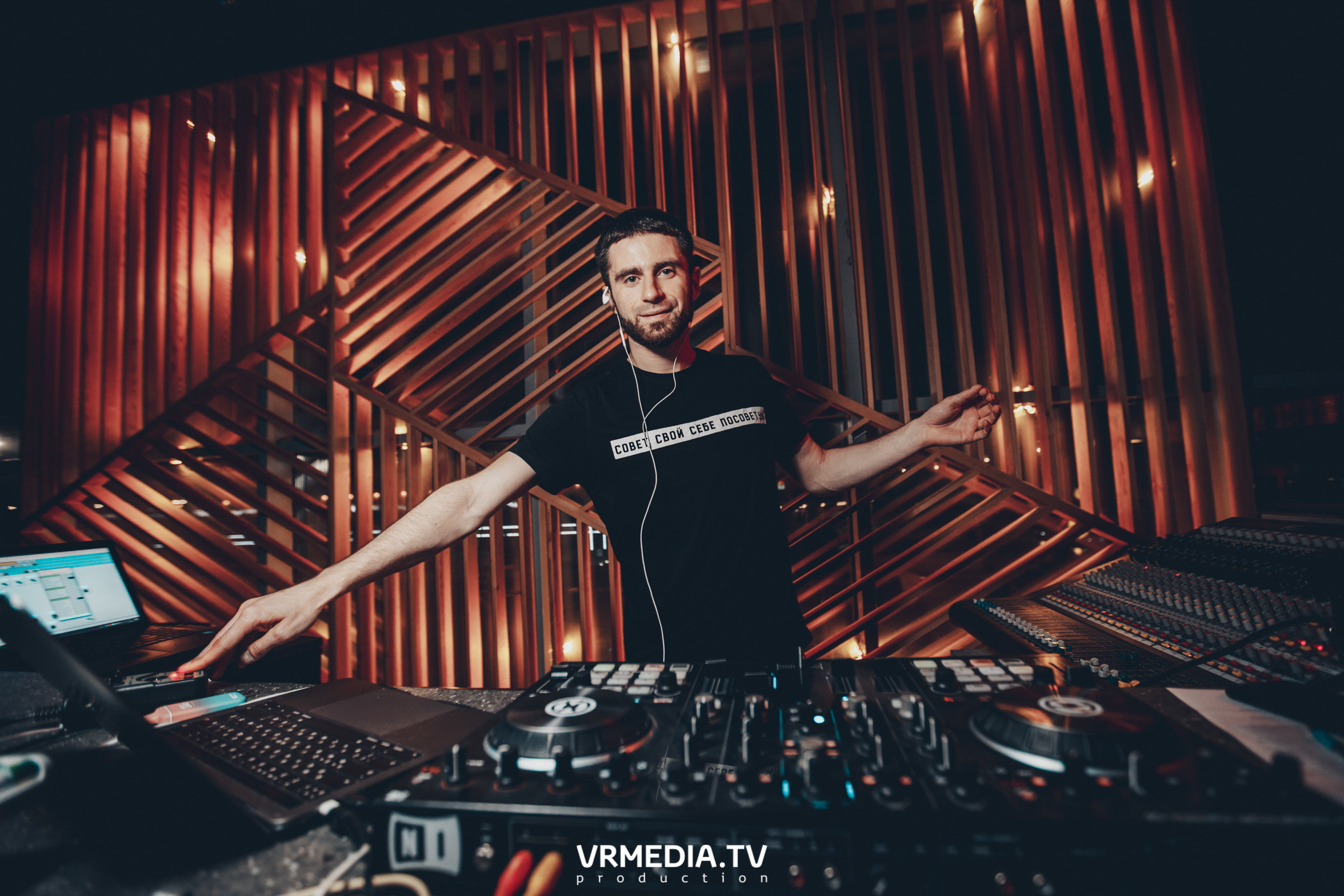 Выходные в баре «DOSKI»