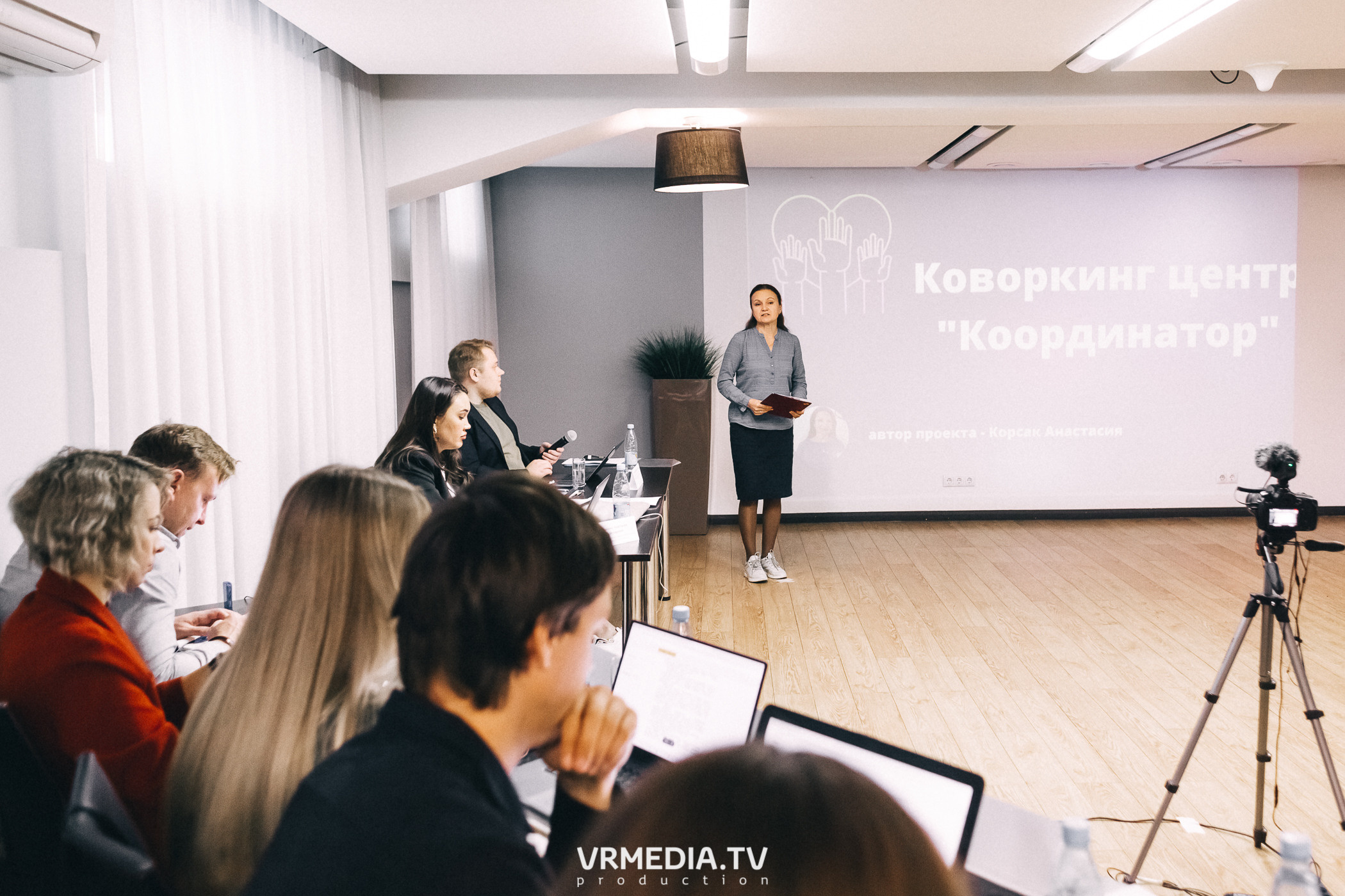 Акселерационная программа для представителей НКО «Содействие»