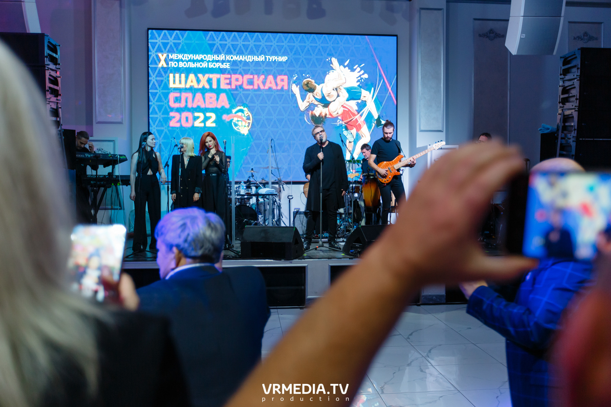 Шахтерская слава в ресторане «Paradise»