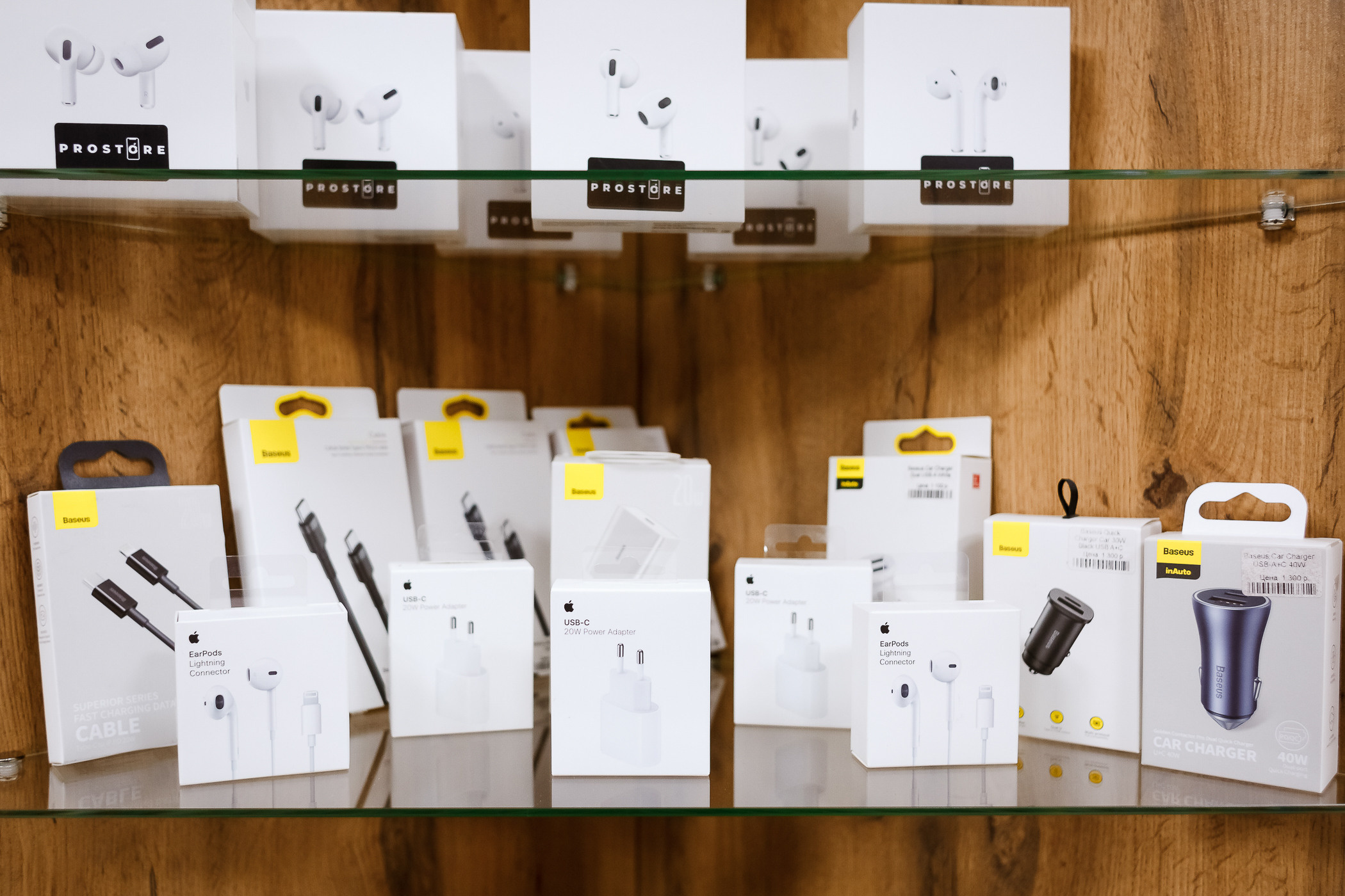 Магазин-сервис «PROSTORE»