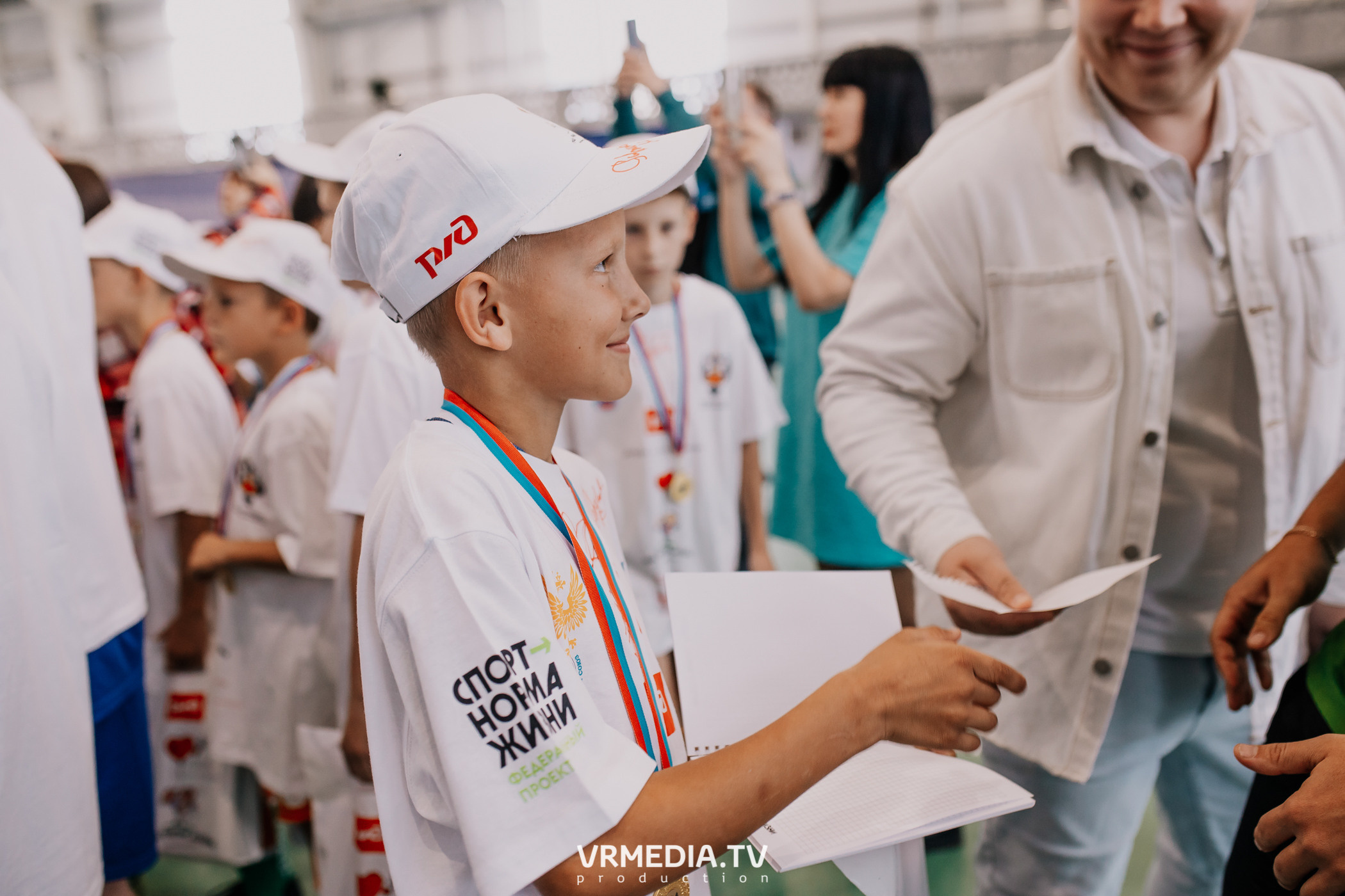 Футбол — школа жизни