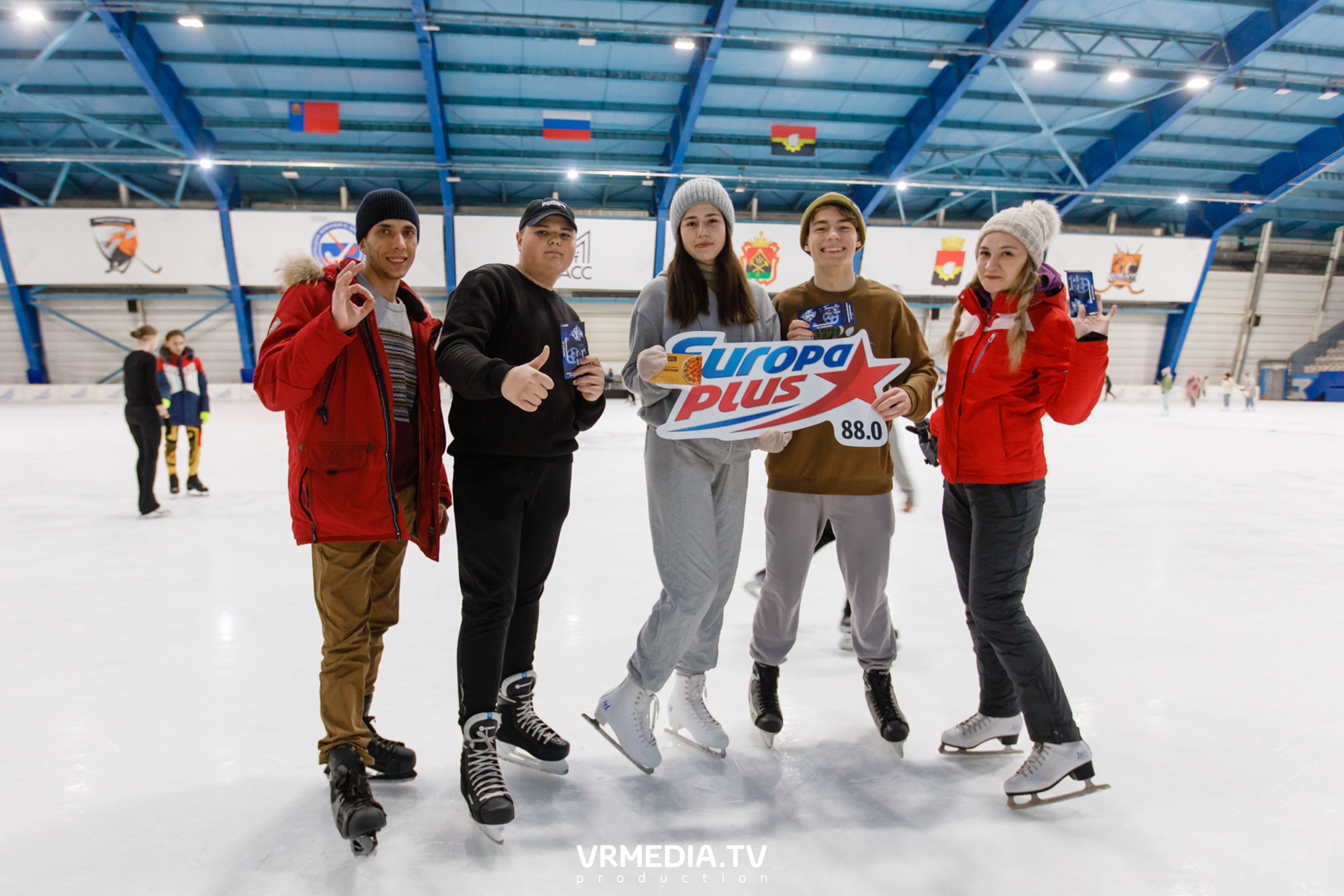 Каток «Европы Плюс»