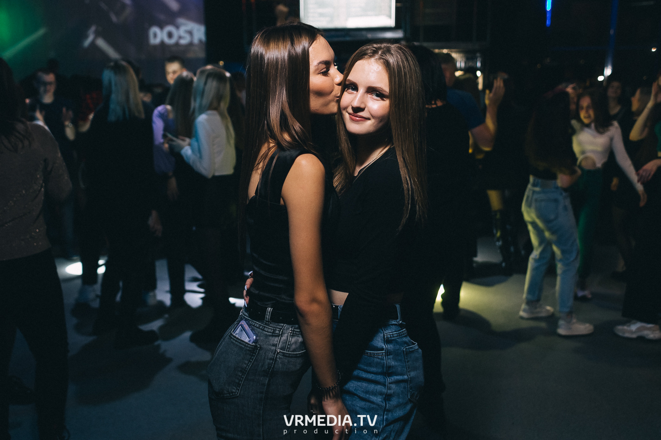 Выходные в баре «DOSKI»