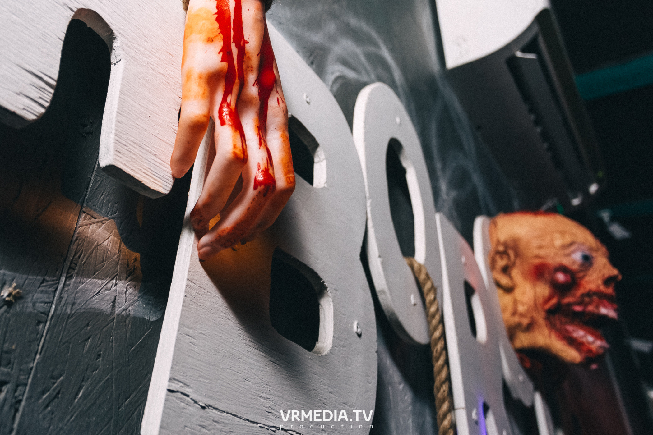 Halloween в баре «BORODA»