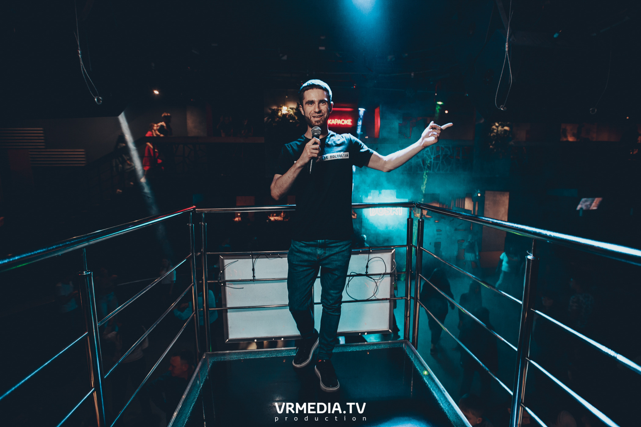 Выходные в баре «DOSKI»