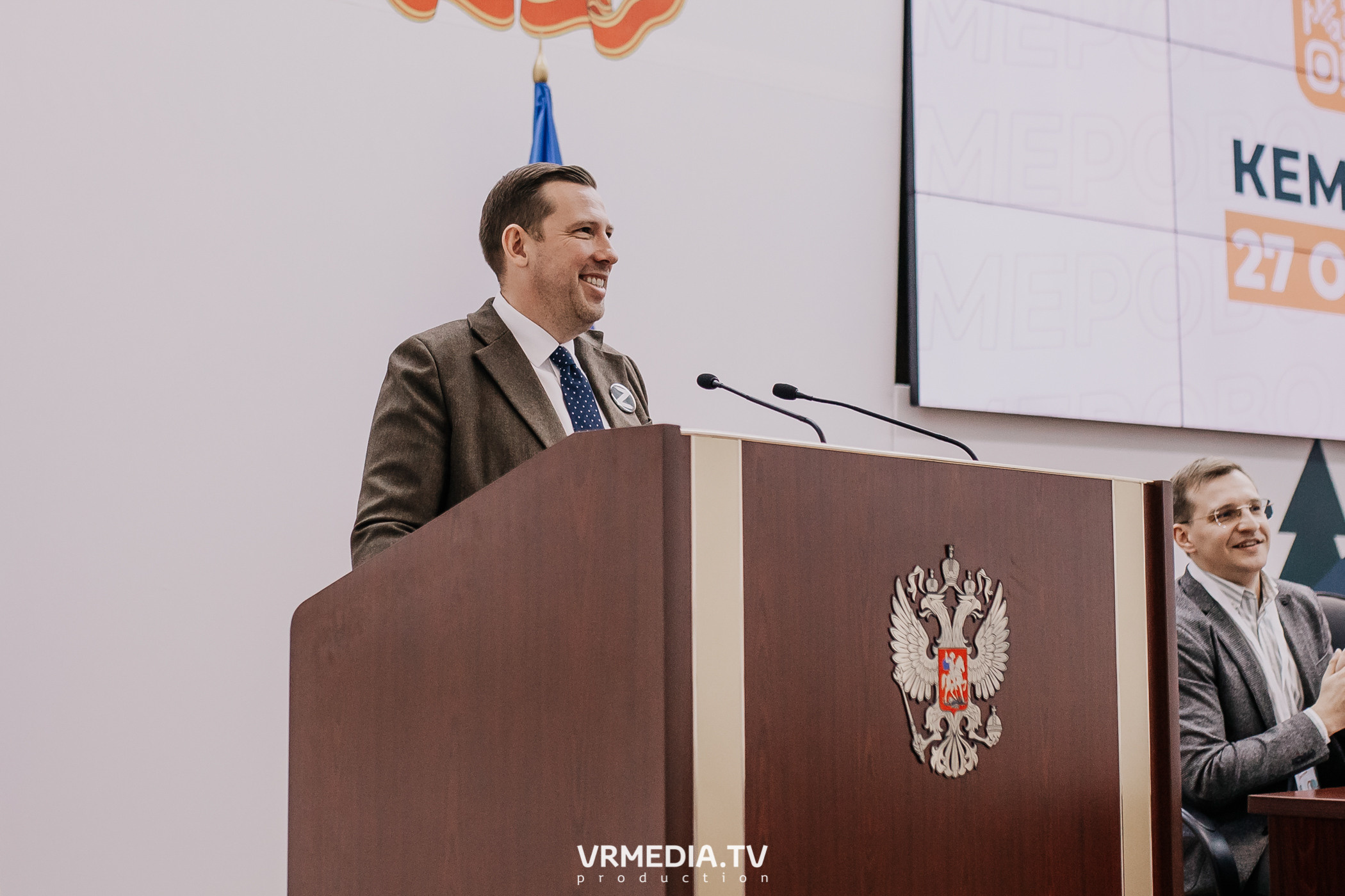 Общественный гражданский форум «Сообщество»