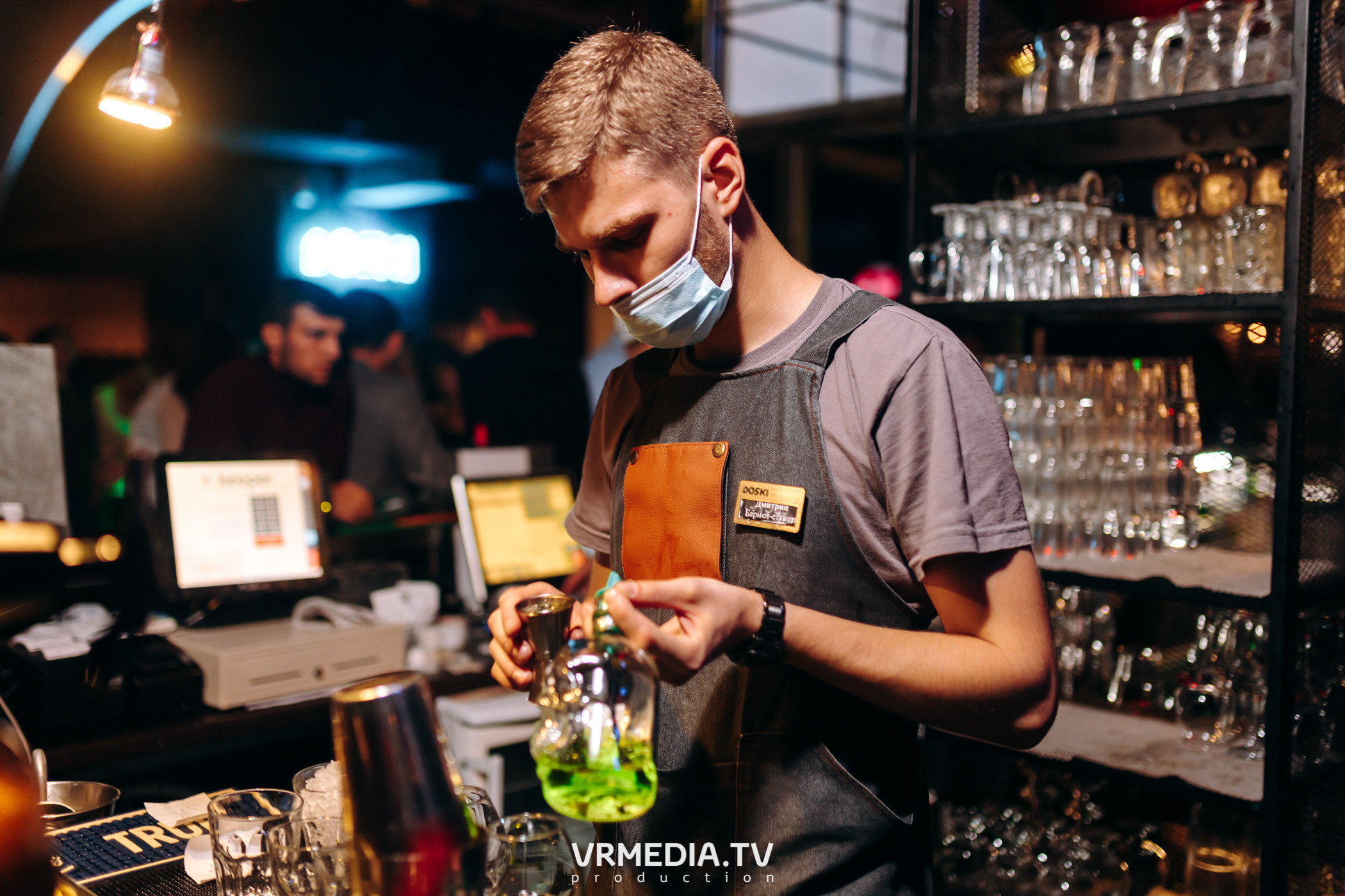 Выходные в баре «DOSKI»