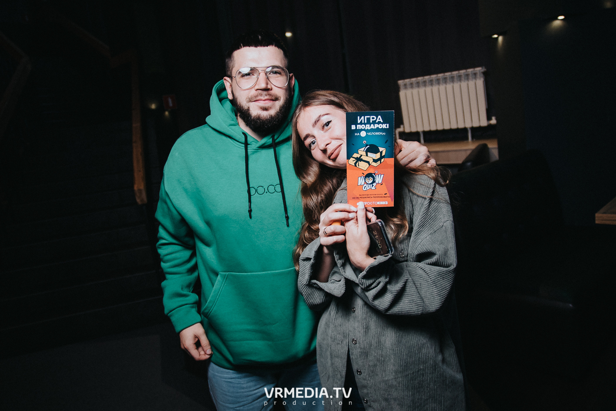 WoW QuiZ в баре «DOSKI»