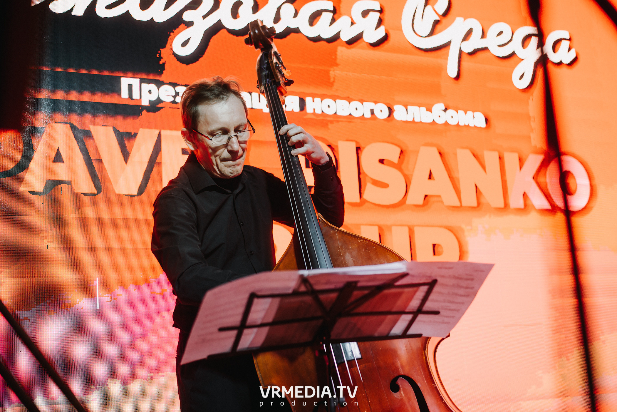 Джазовая среда. Pavel Pisanko Group (Томск)