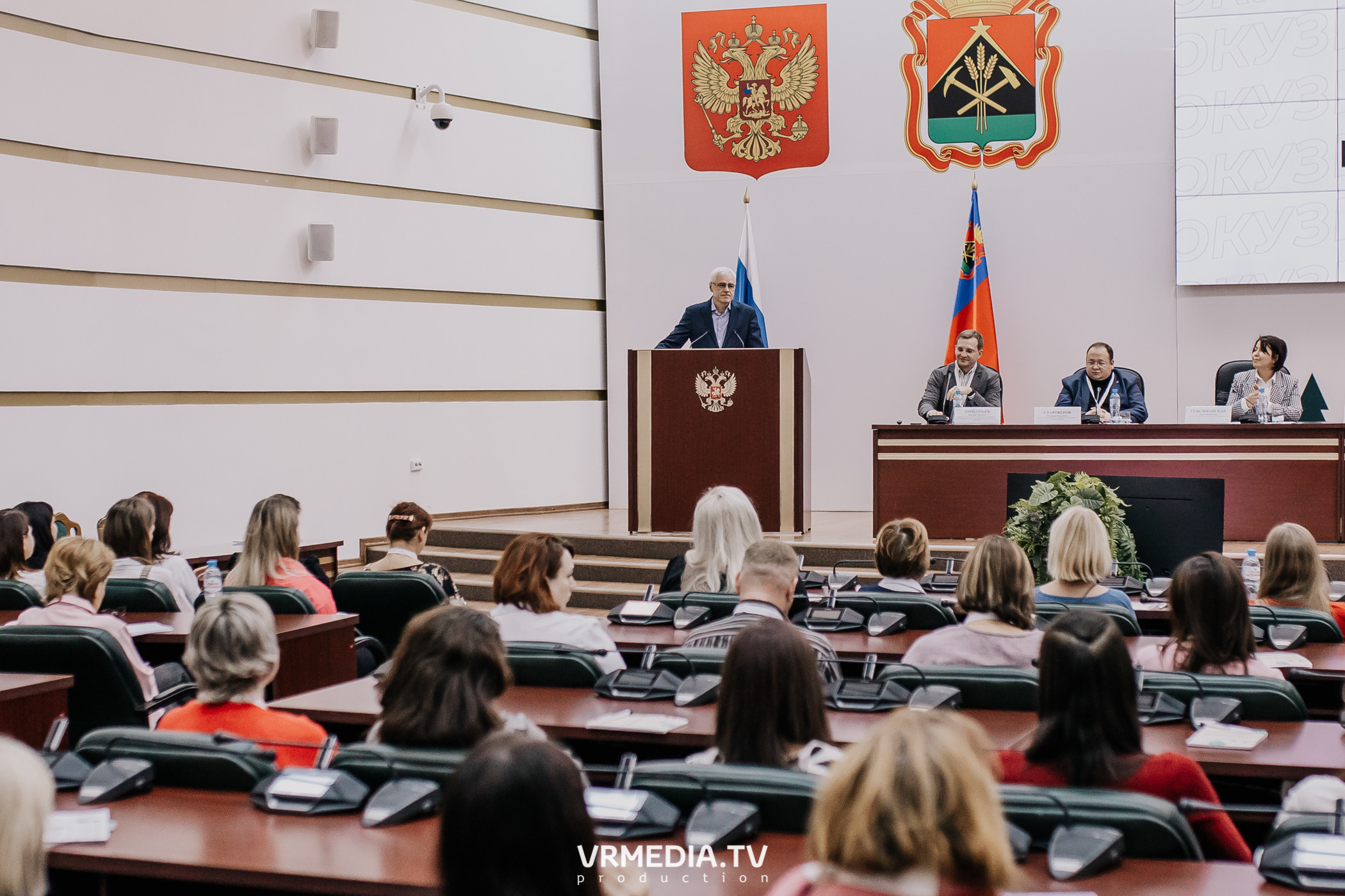 Общественный гражданский форум «Сообщество»