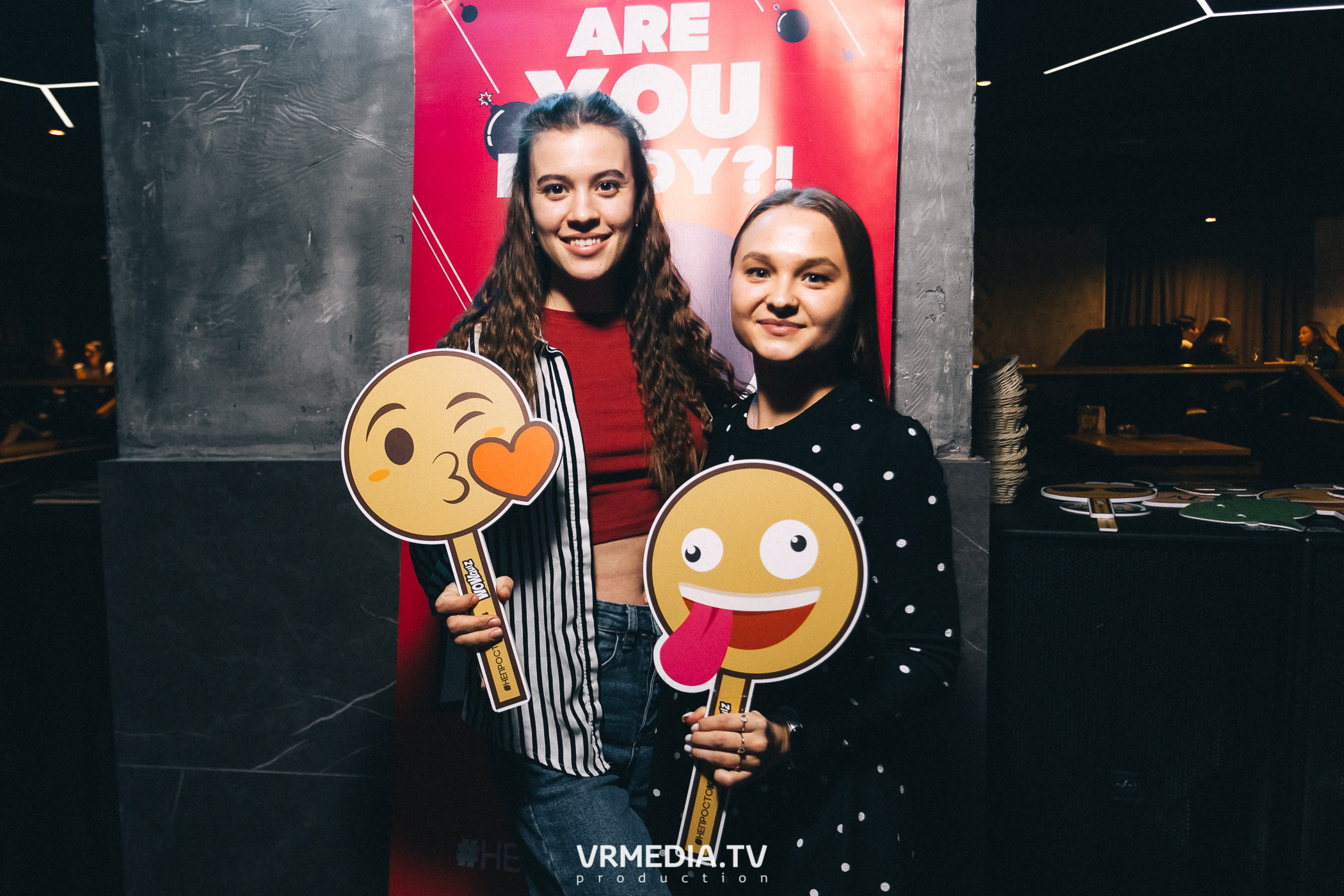 WoW QuiZ в баре «DOSKI»