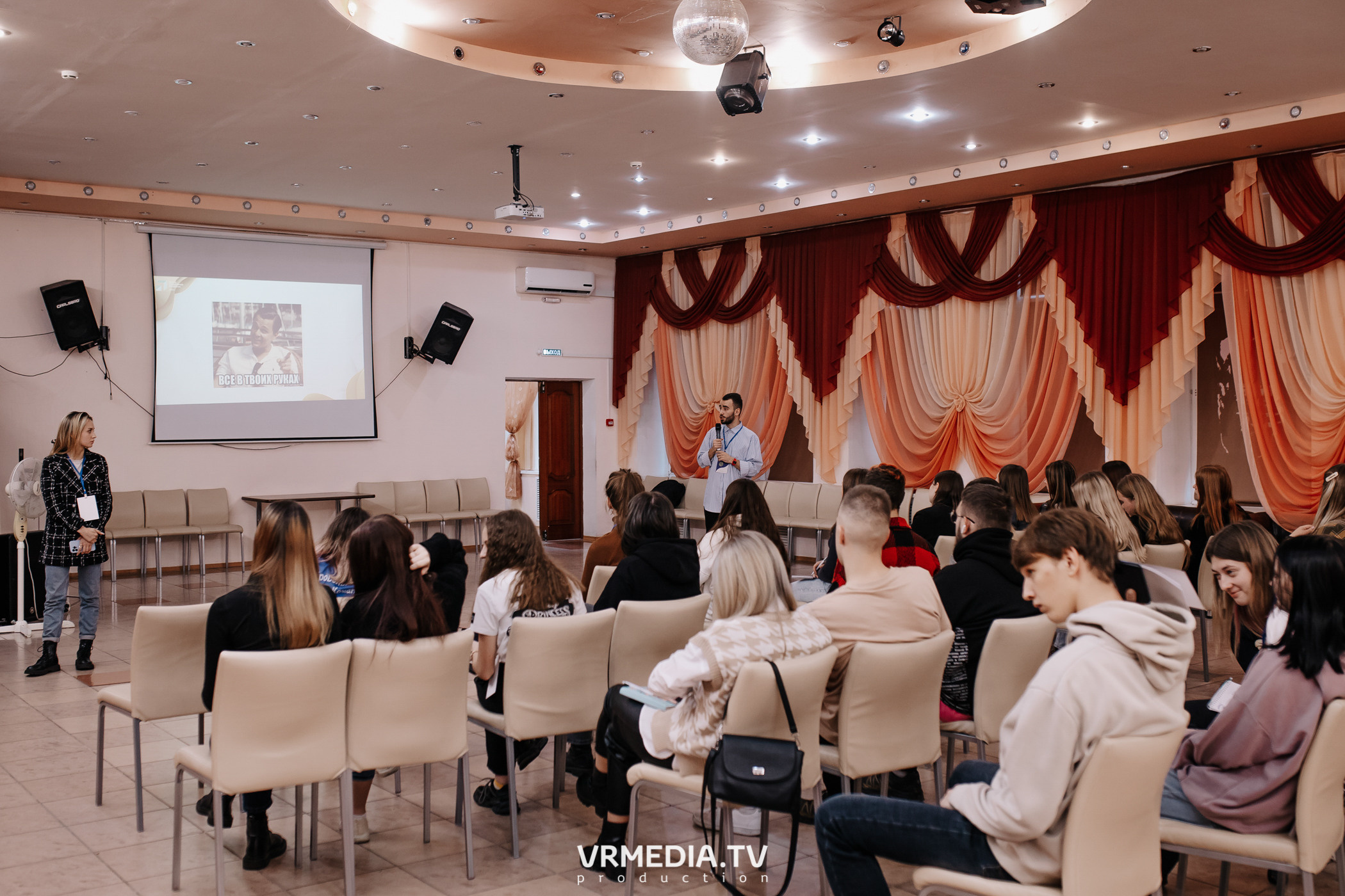 Молодежный проект «СоZдаем смыслы»