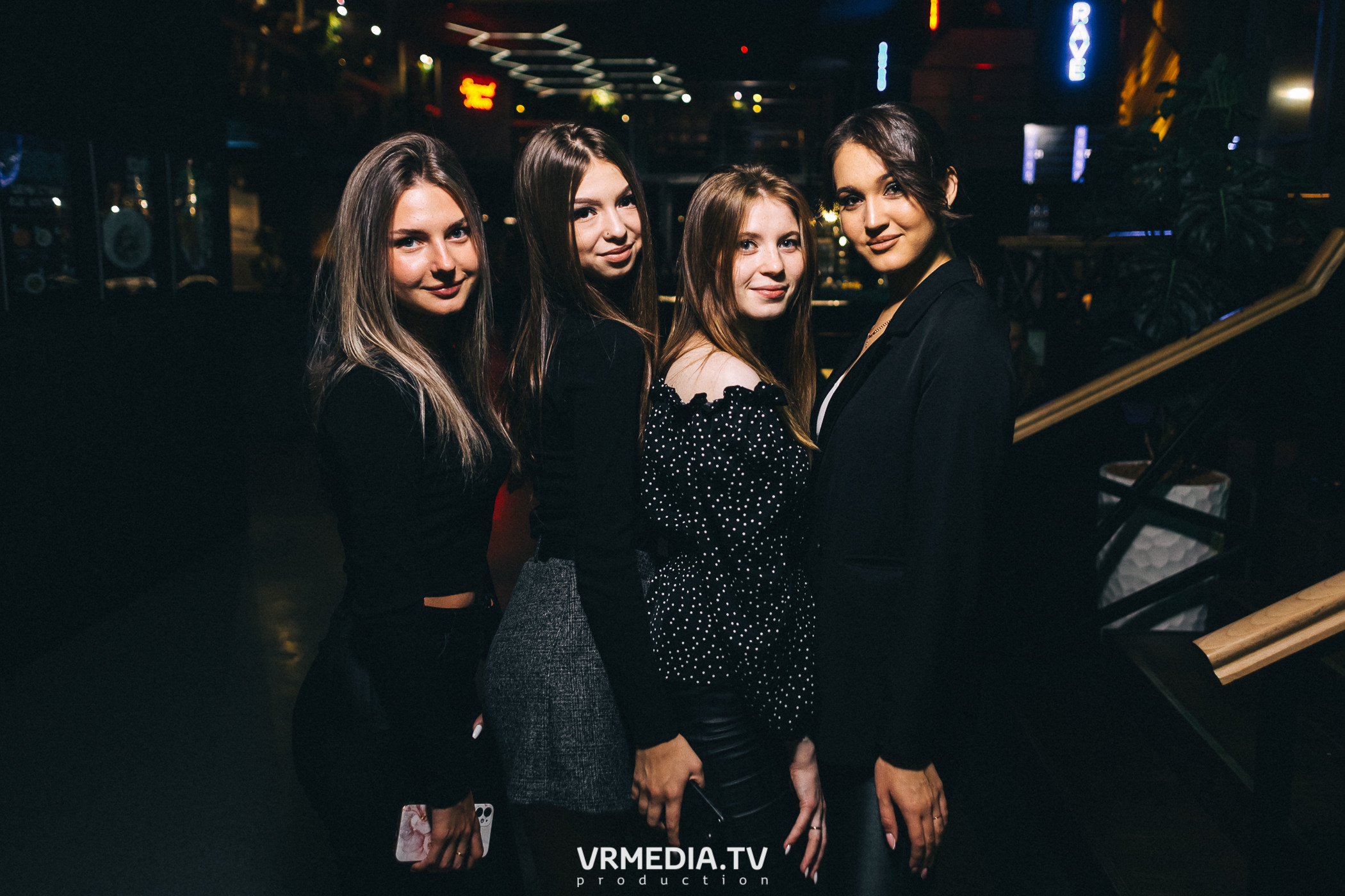 Выходные в баре «DOSKI»