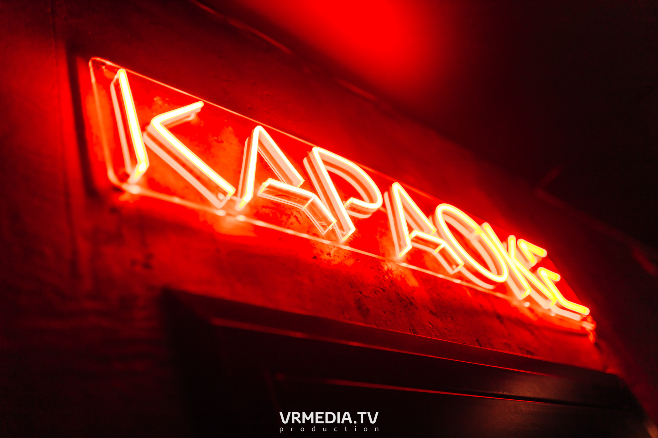 Выходные в баре «DOSKI»