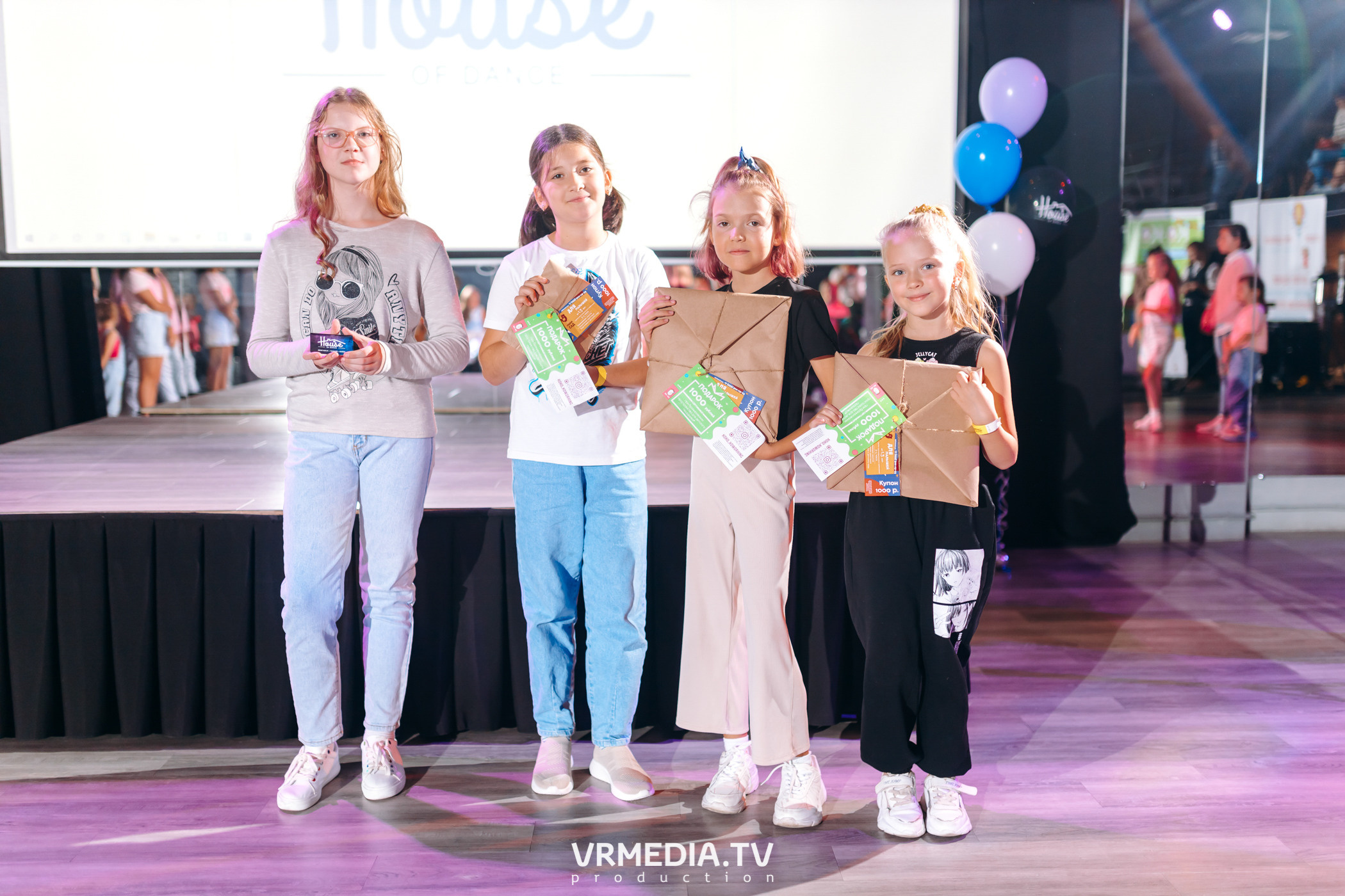 День рождения «House Of Dance»