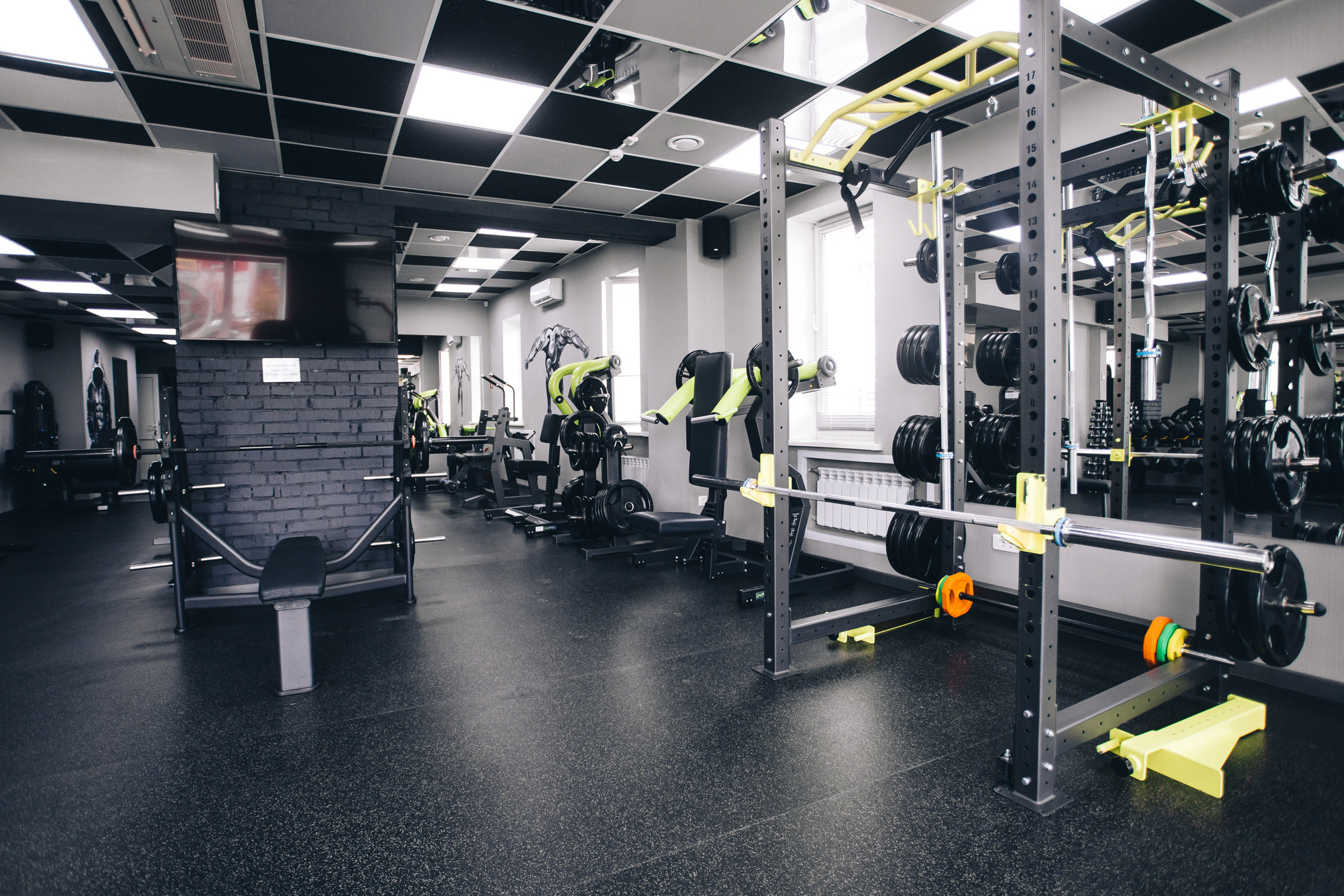 Тренажёрный зал «GO GYM»