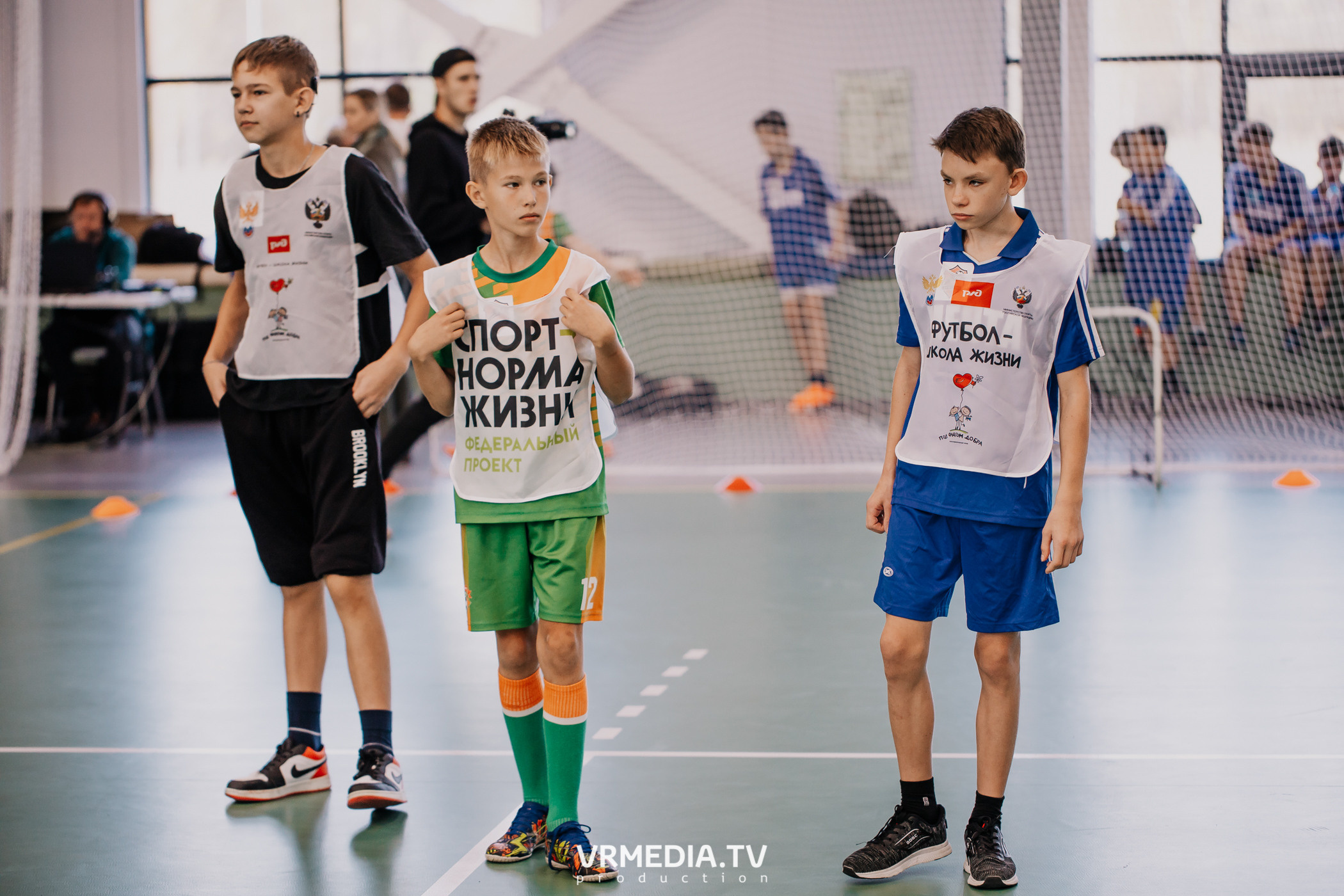 Футбол — школа жизни