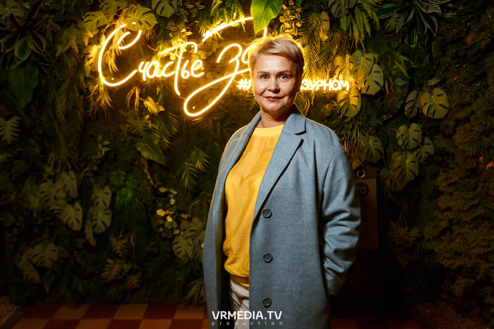 День Шахтера в ресторане «Лазурный Берег»