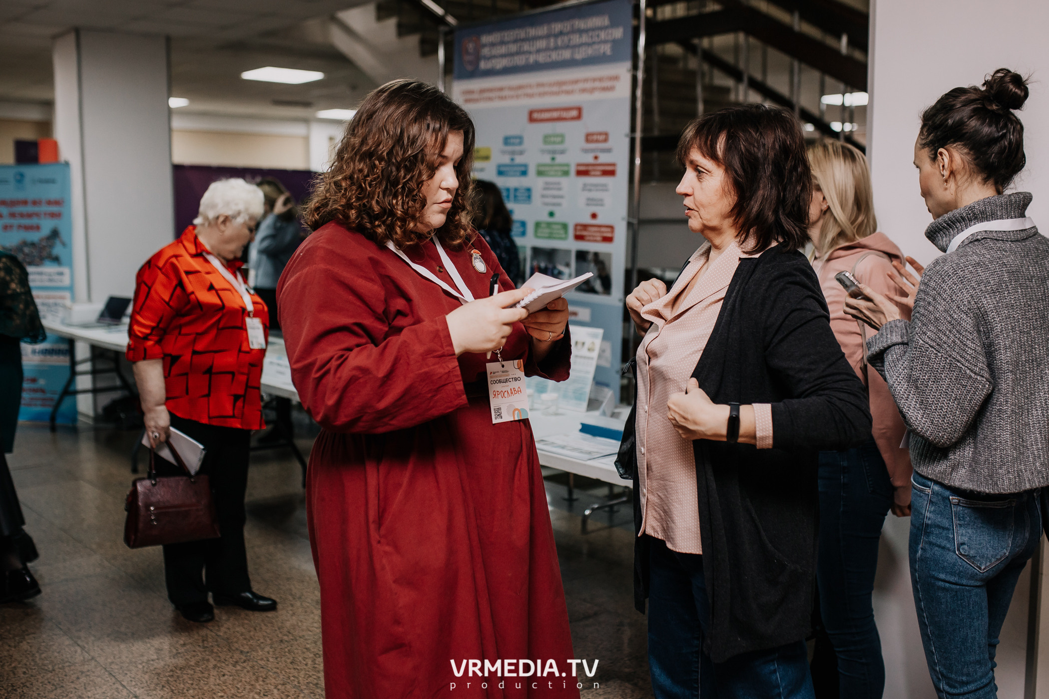 Общественный гражданский форум «Сообщество»