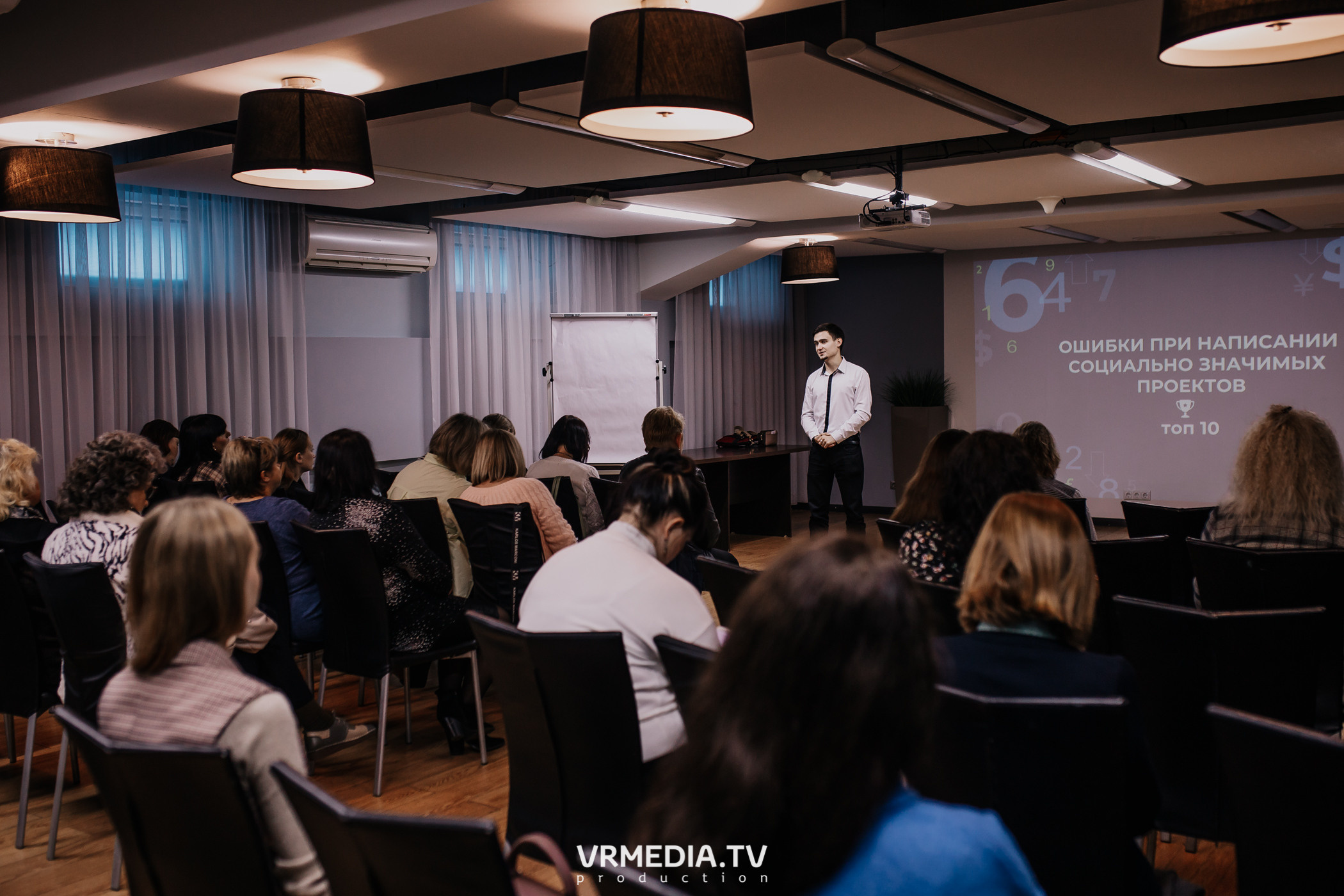 Проектная школа «ПроНКО»