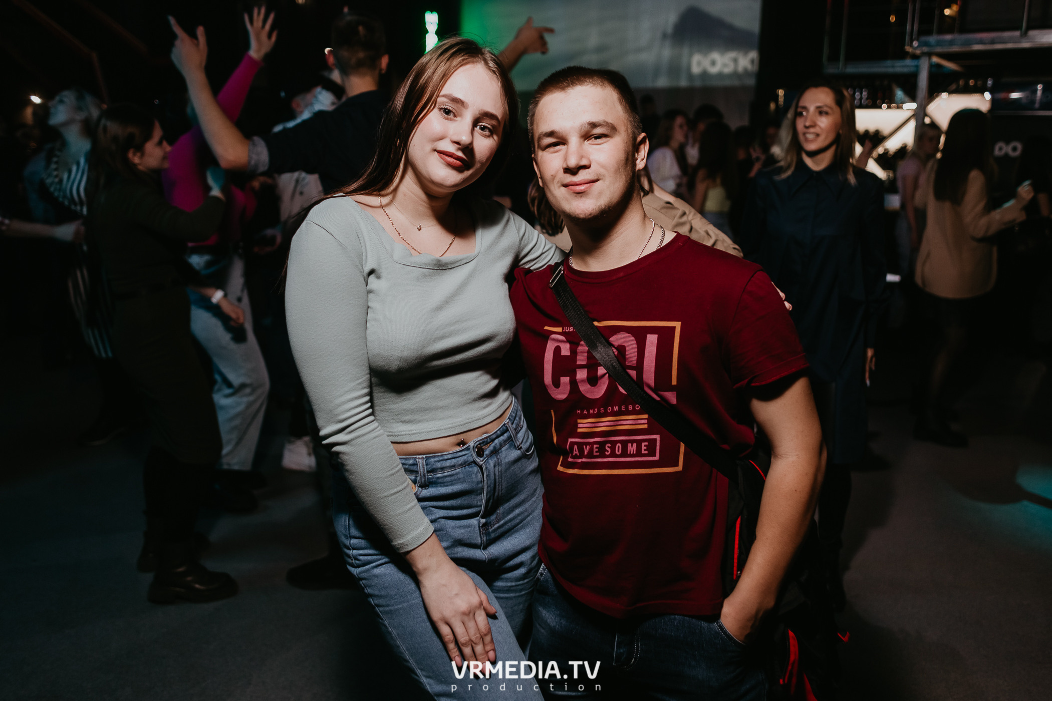 Выходные в баре «DOSKI»