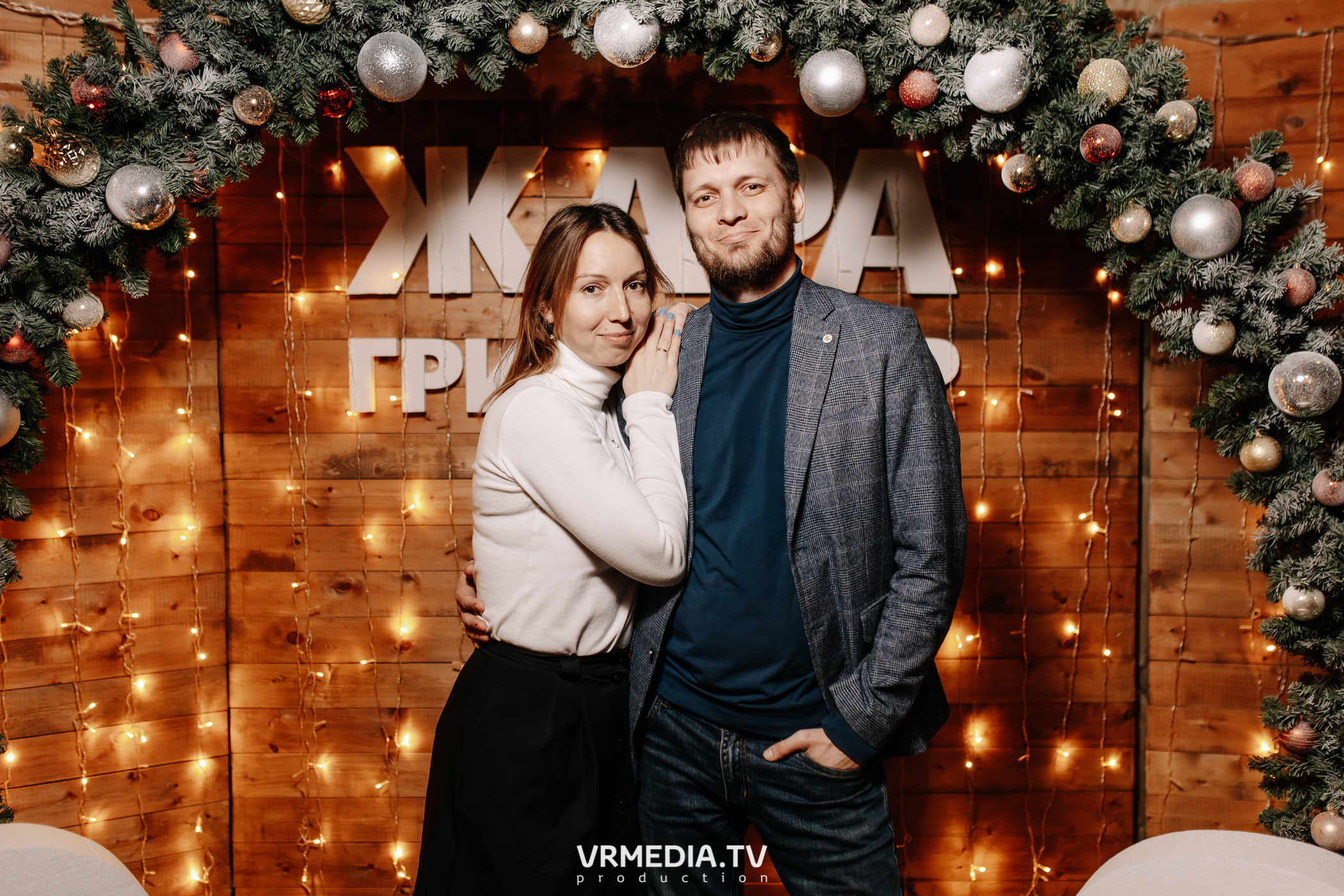 День рождения гриль-бара «Жара»! Нам 5 лет!