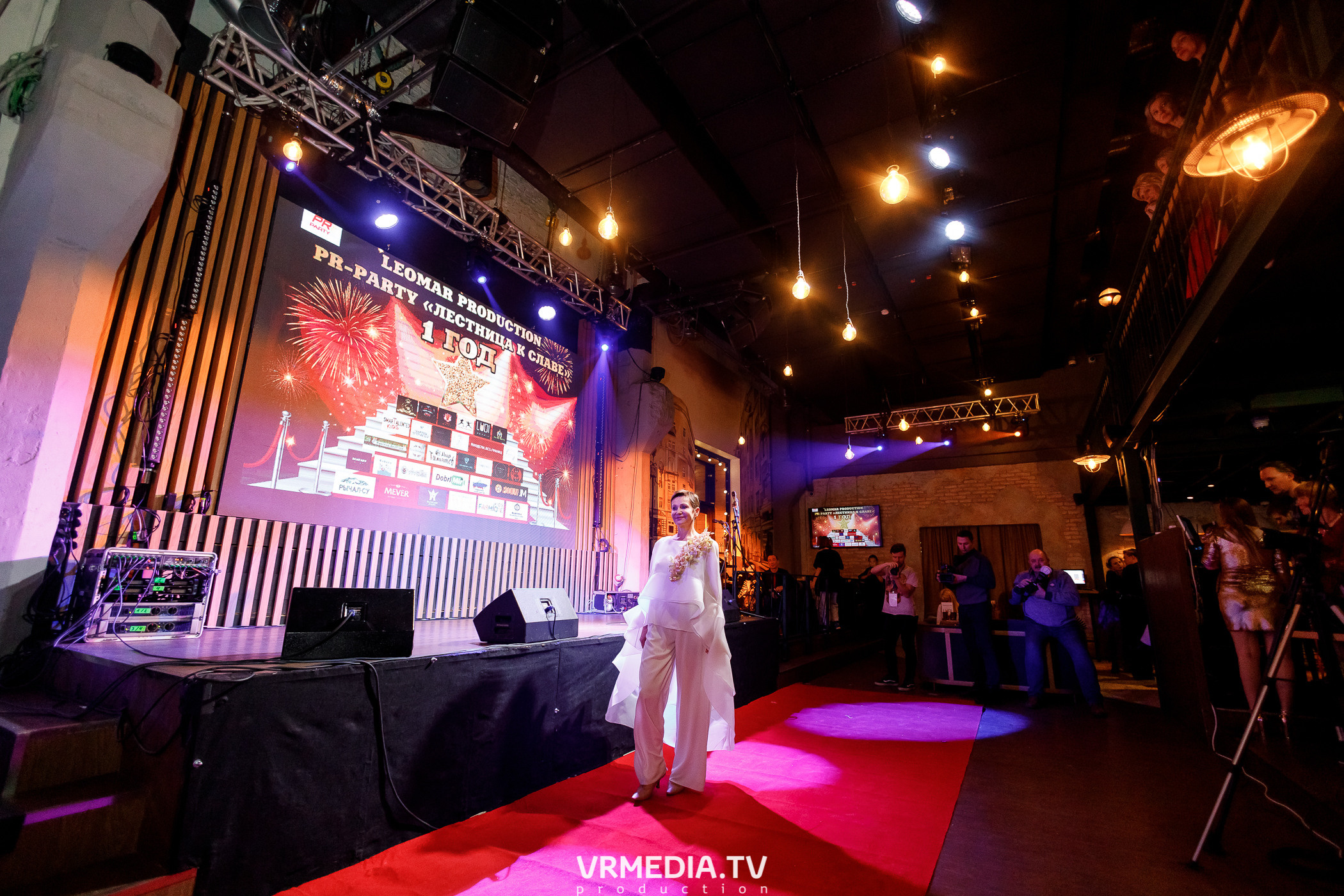 Leomar production. Лестница к славе «1 год»