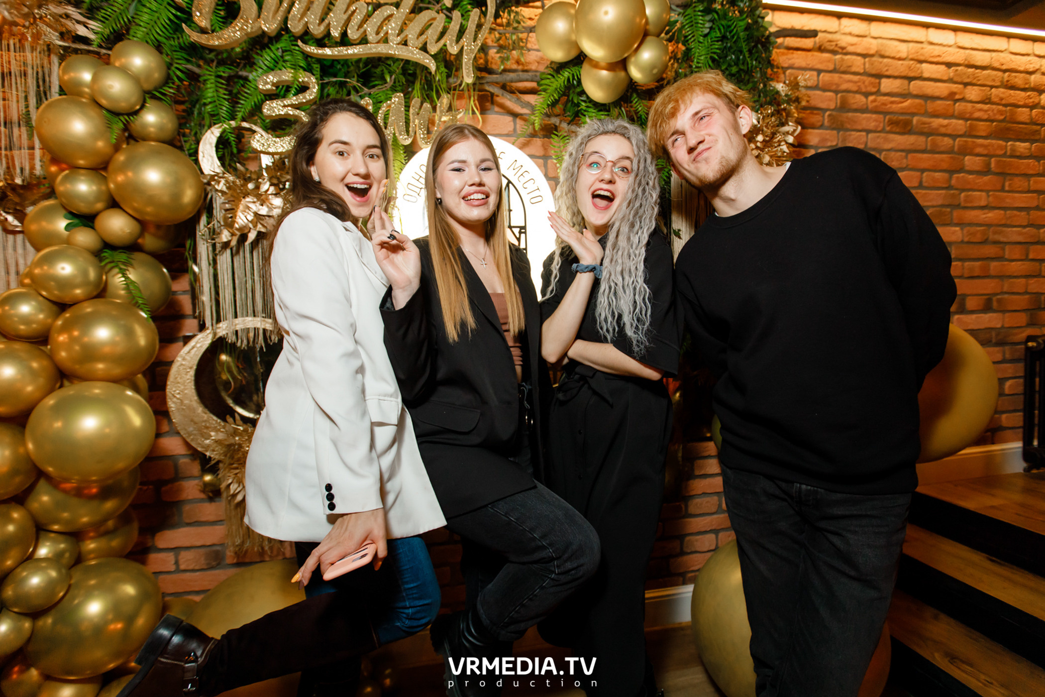 Полная ребусня