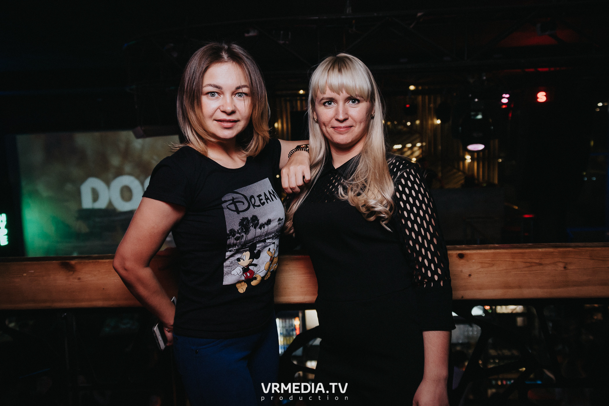 Выходные в баре «DOSKI»