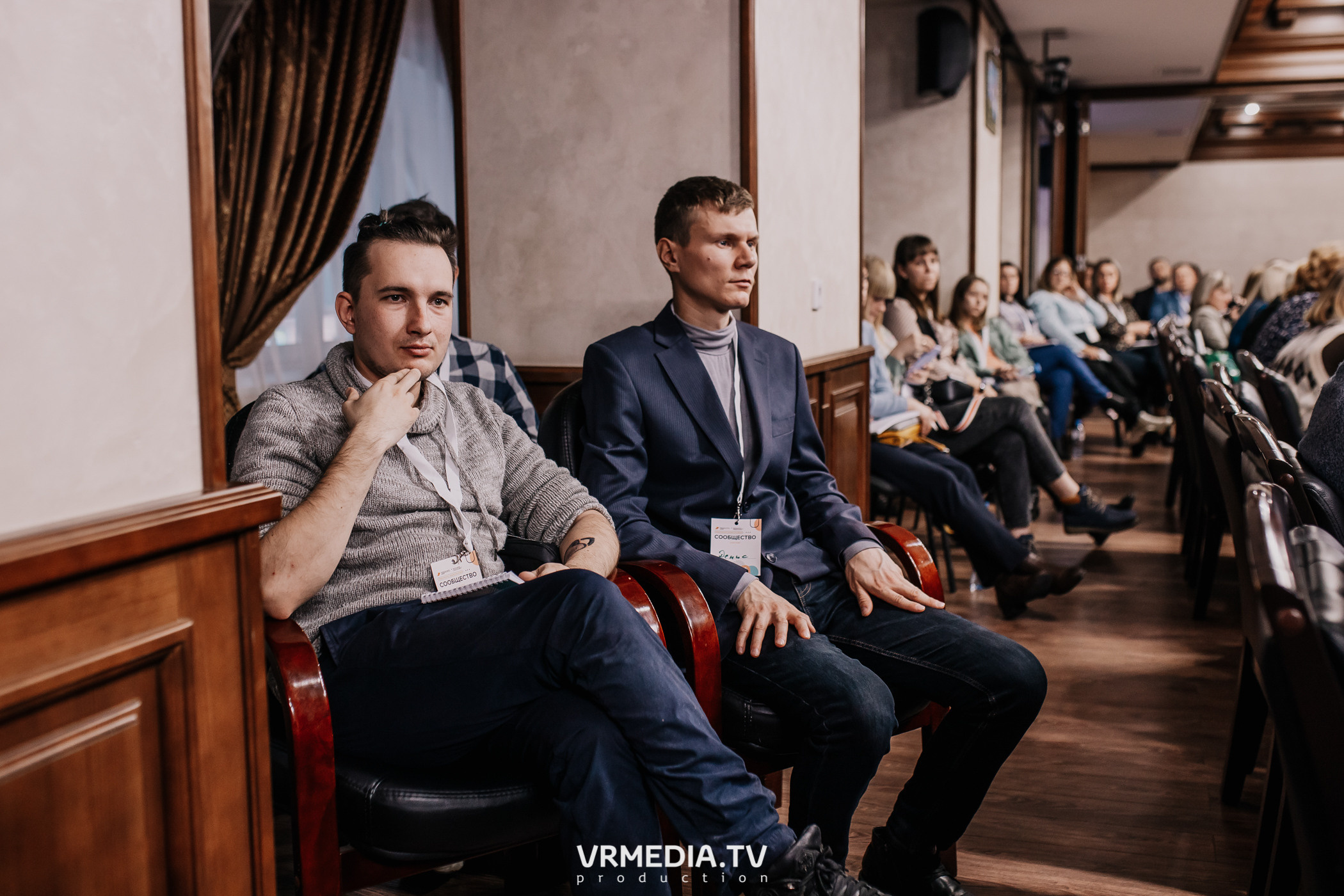 Общественный гражданский форум «Сообщество»