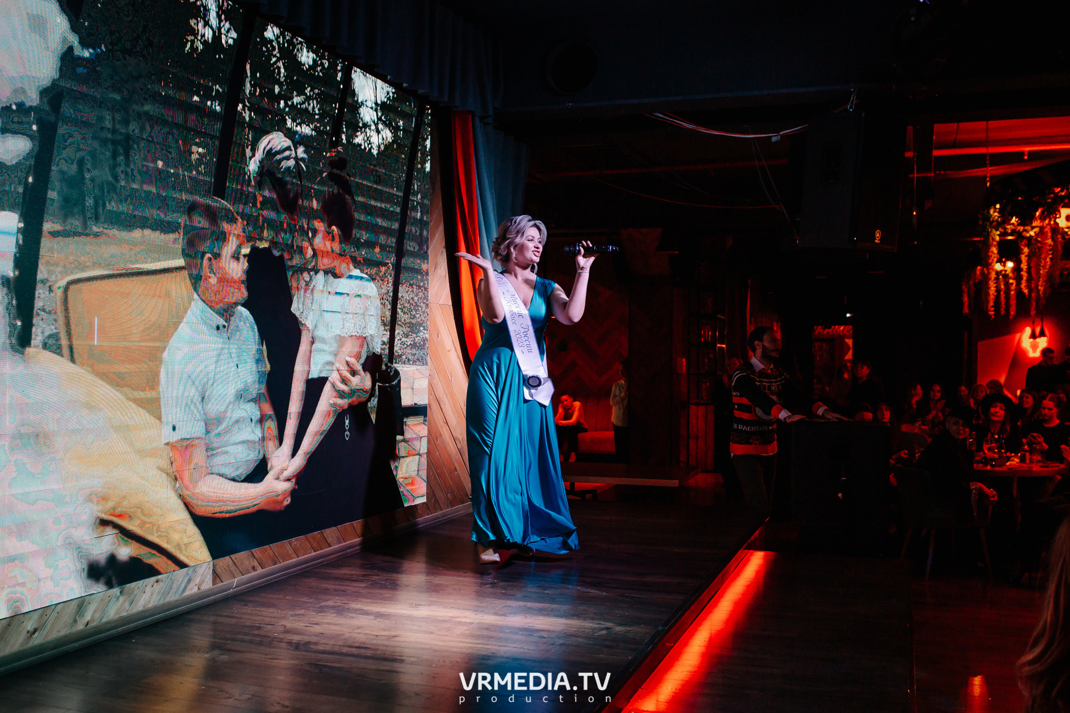 Миссис Россия Кузбасс 2023