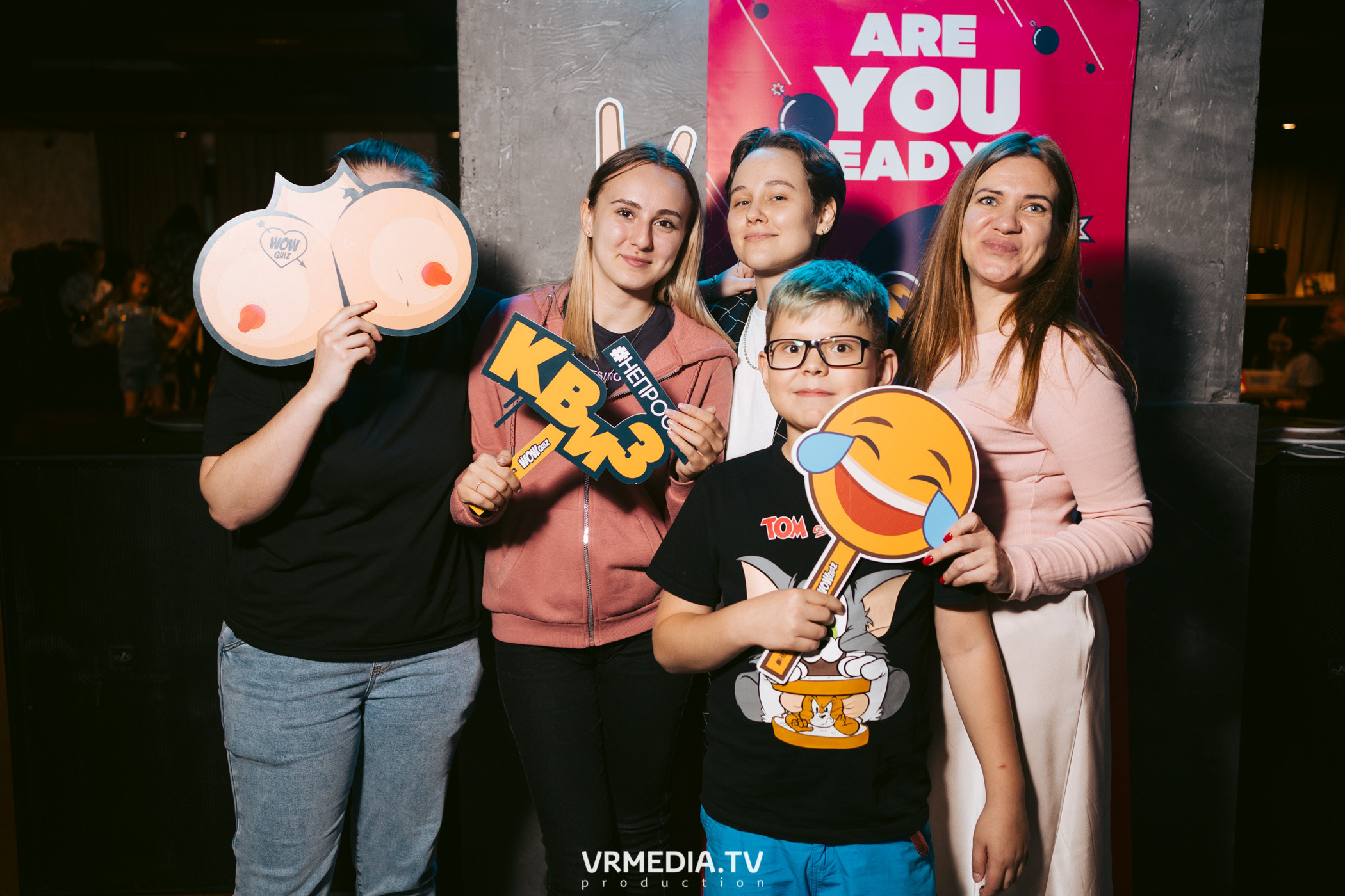 WoW QuiZ в баре «DOSKI»