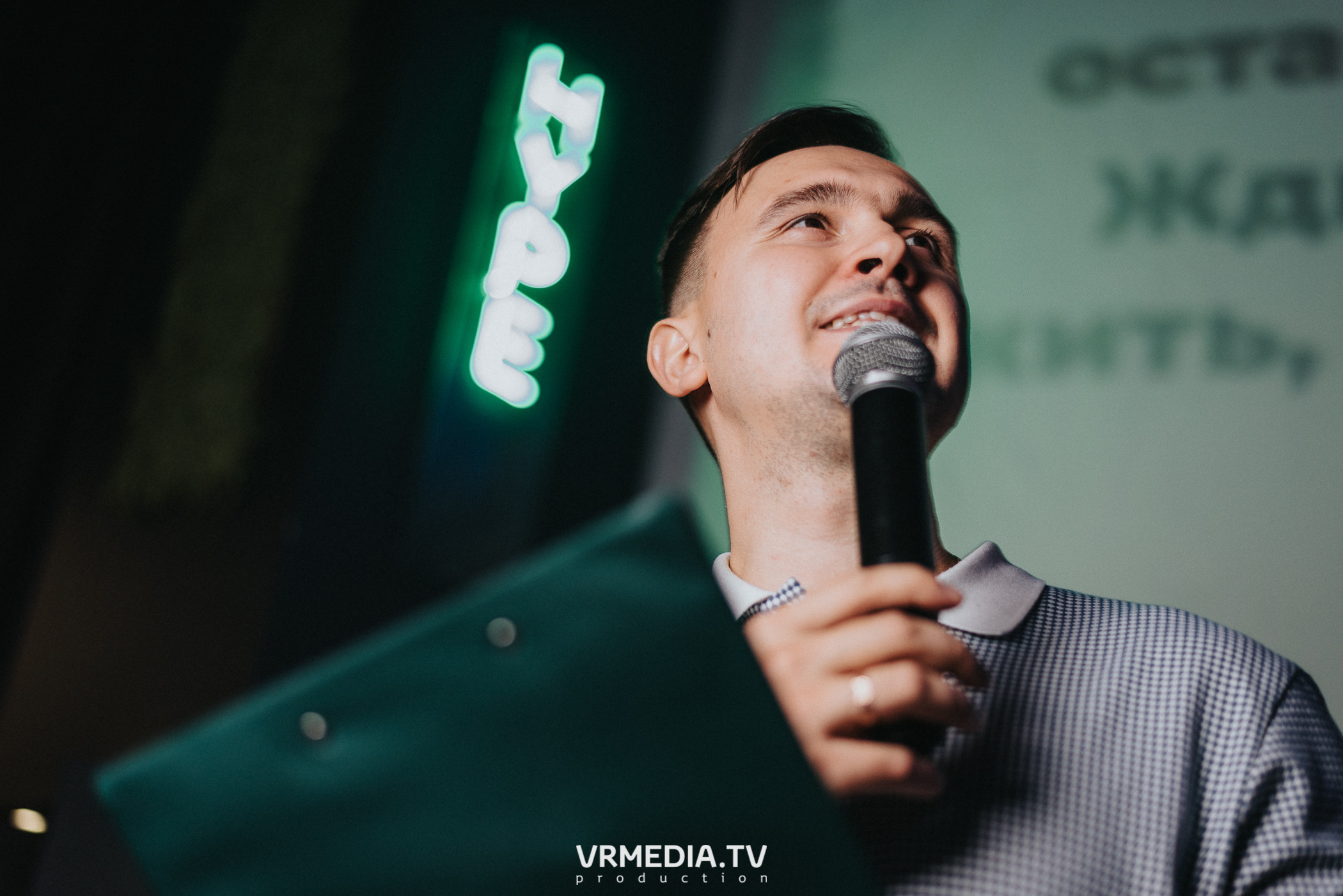 WoW QuiZ в баре «DOSKI»