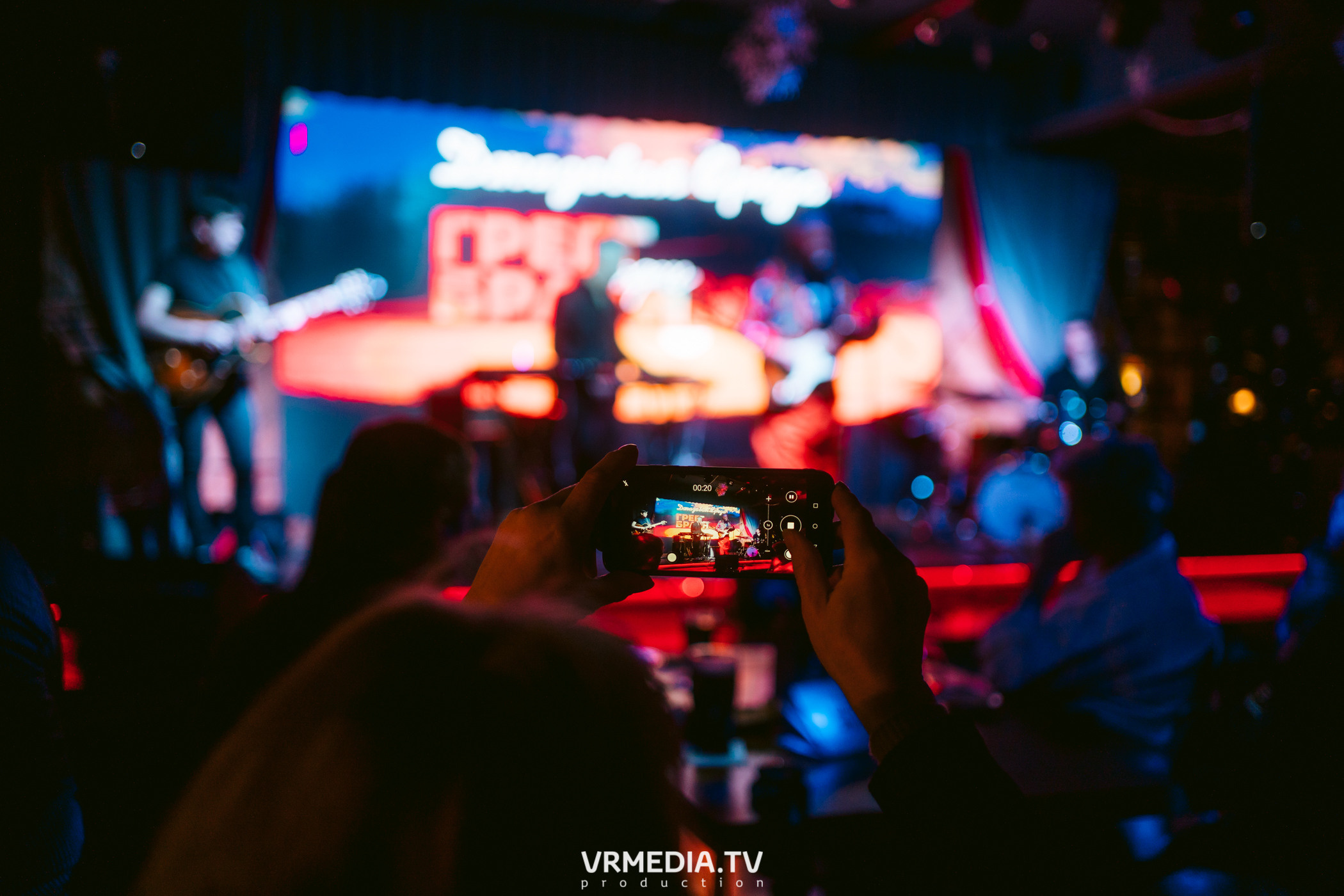 Джазовая среда. Грегг Кофи Браун (Лондон)