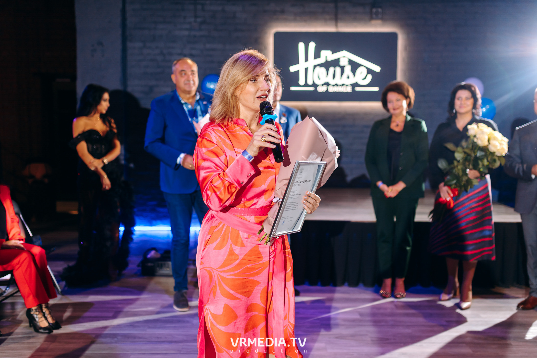 День рождения «House Of Dance»