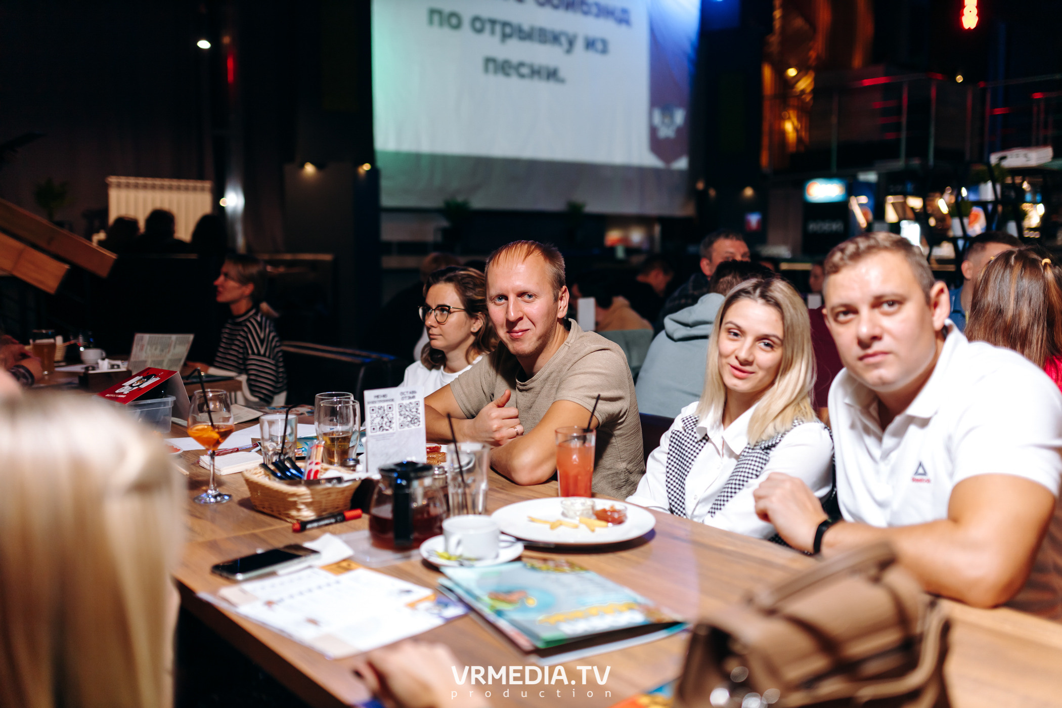 WoW QuiZ в баре «DOSKI»