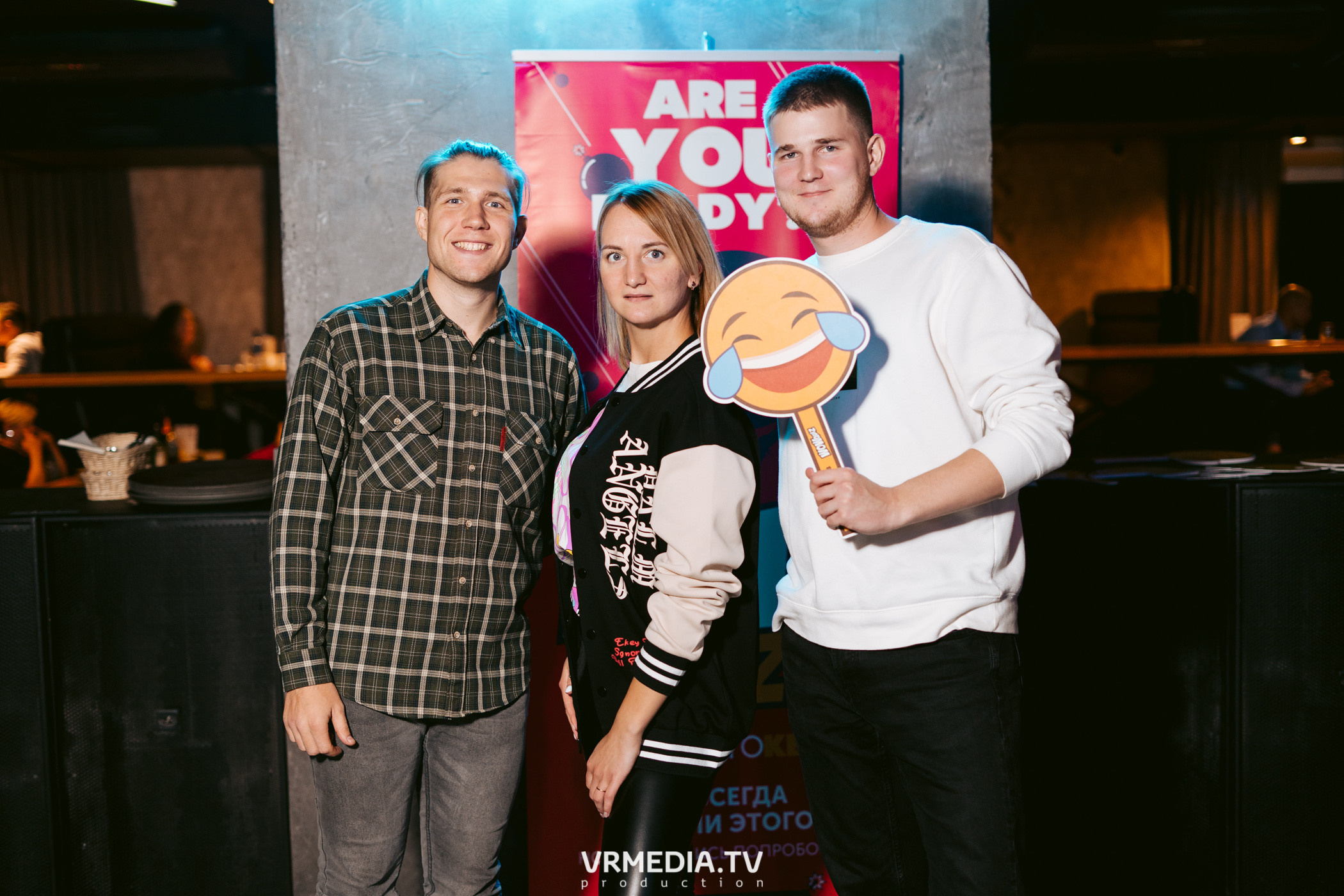 WoW QuiZ в баре «DOSKI»