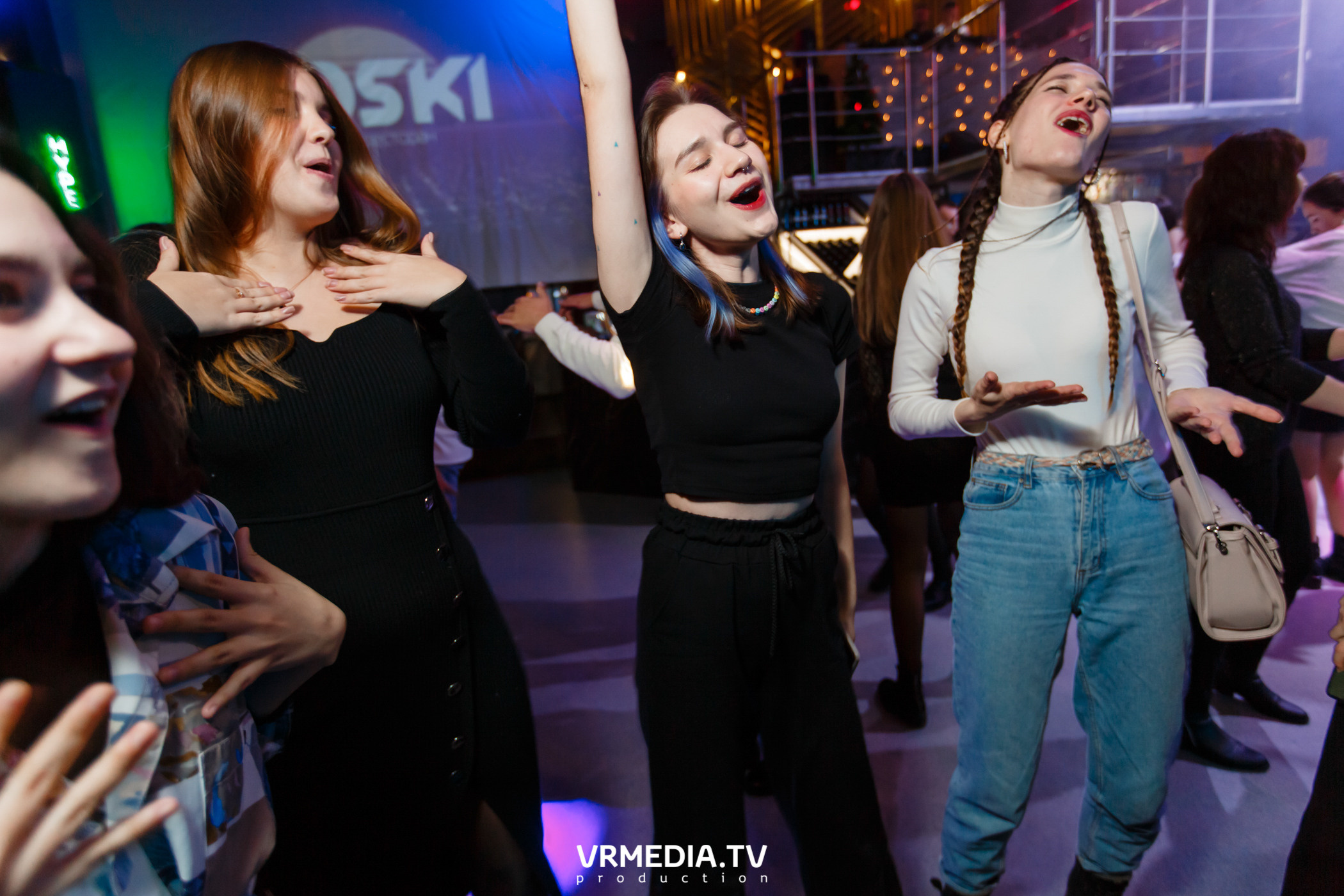 Выходные в баре «DOSKI»