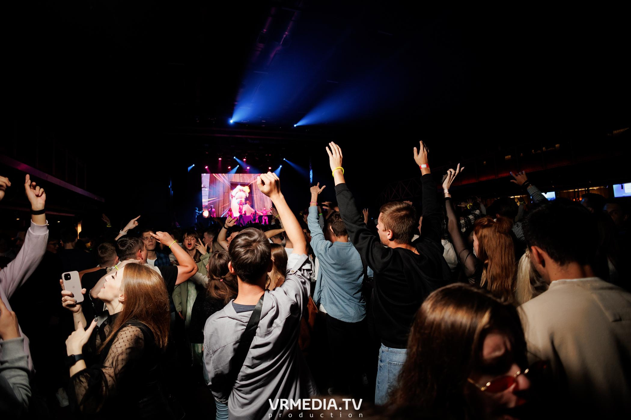 Malina Party. Внеземная любовь