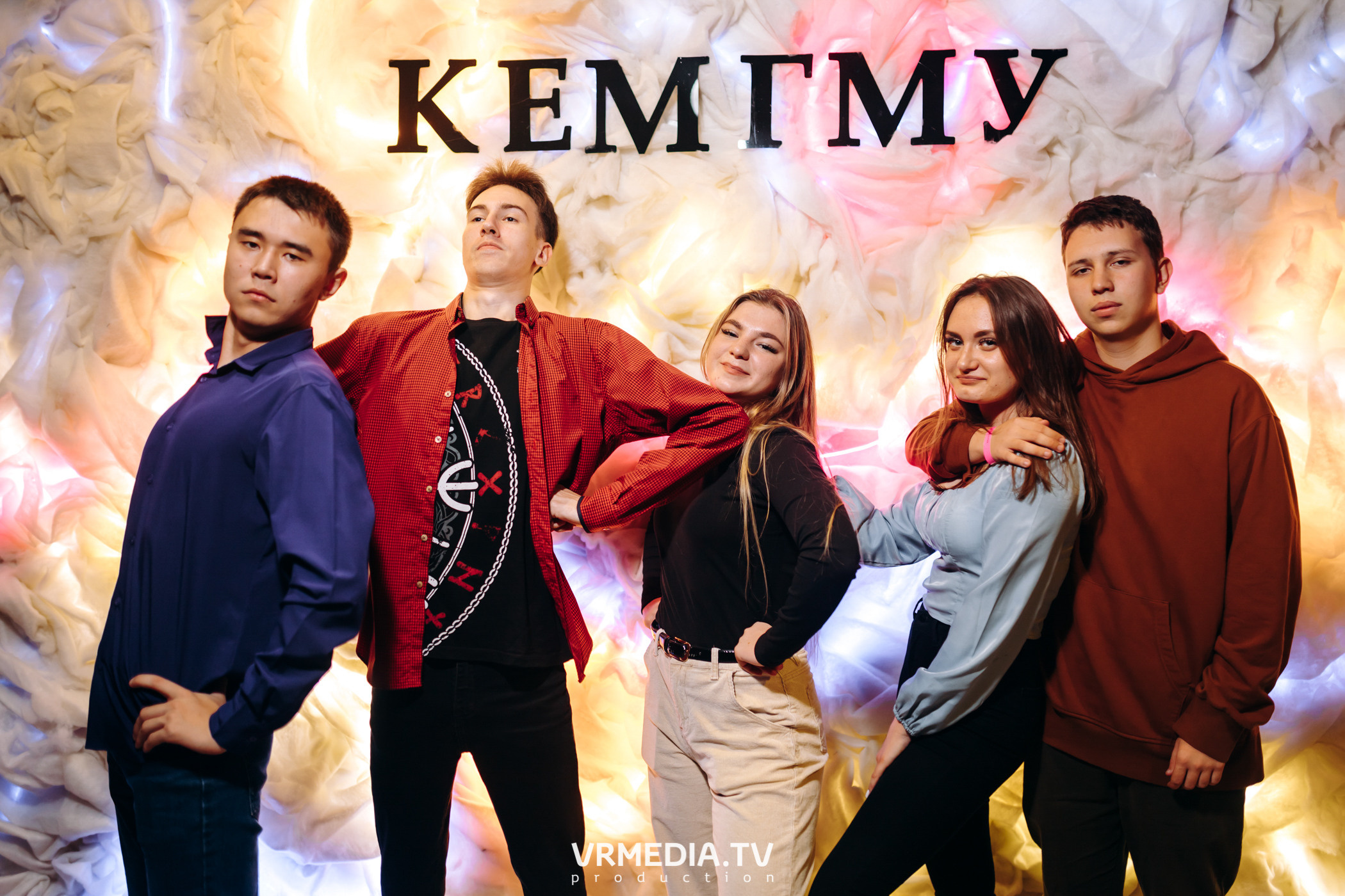 Ночь, Рейв и Мед